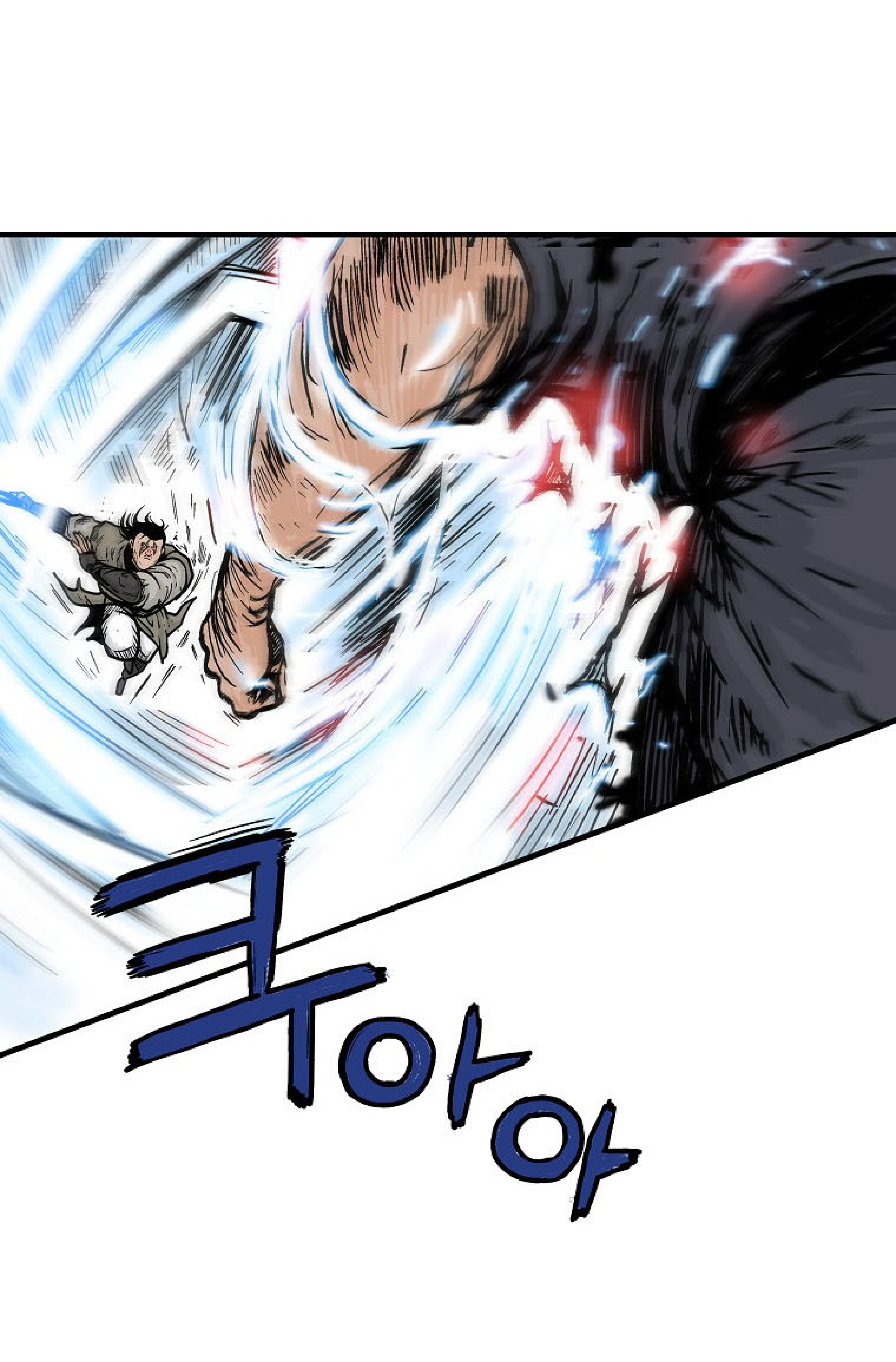 Read Fist Demon of Mount Hua TH Manga Online