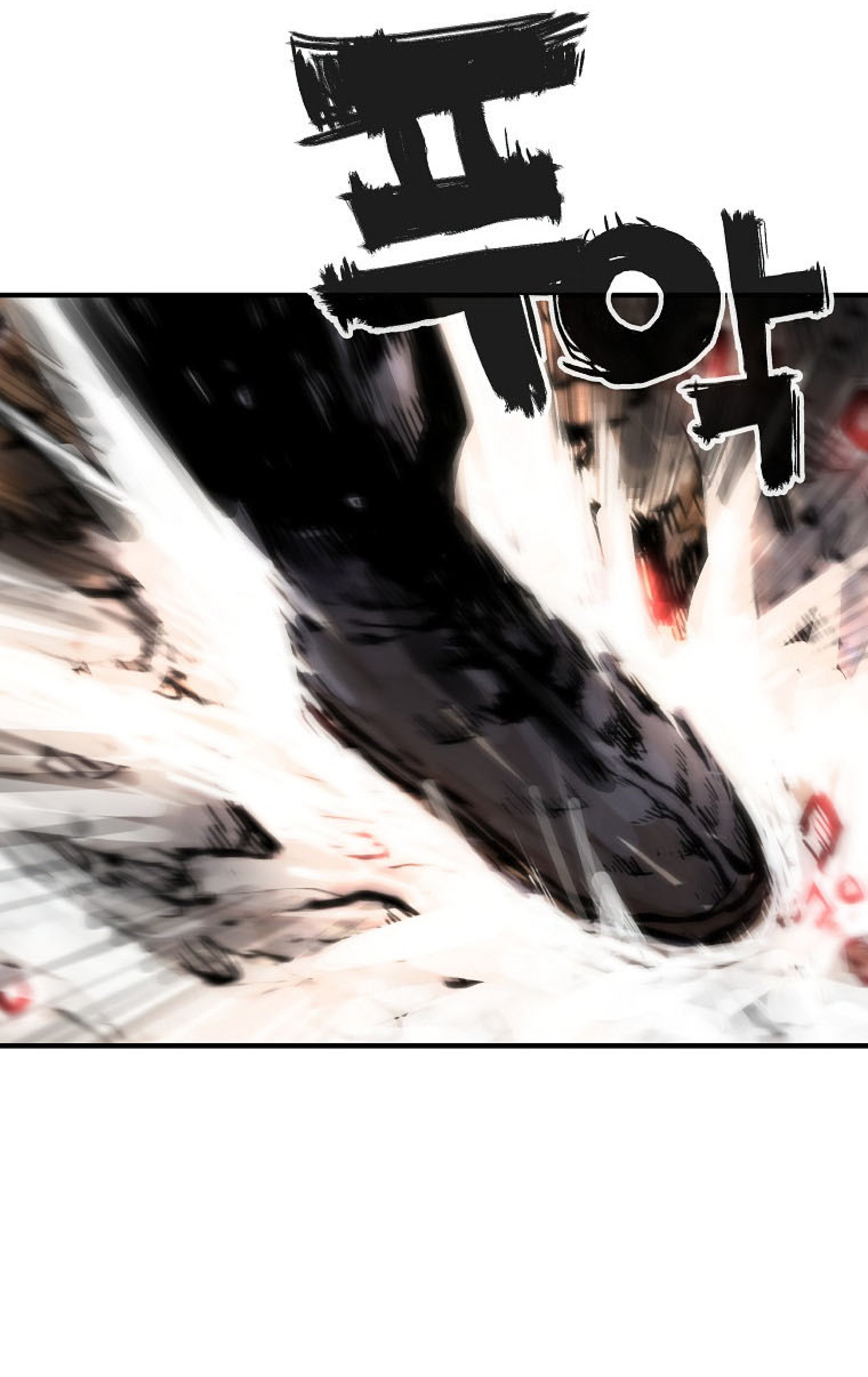 Read Fist Demon of Mount Hua TH Manga Online