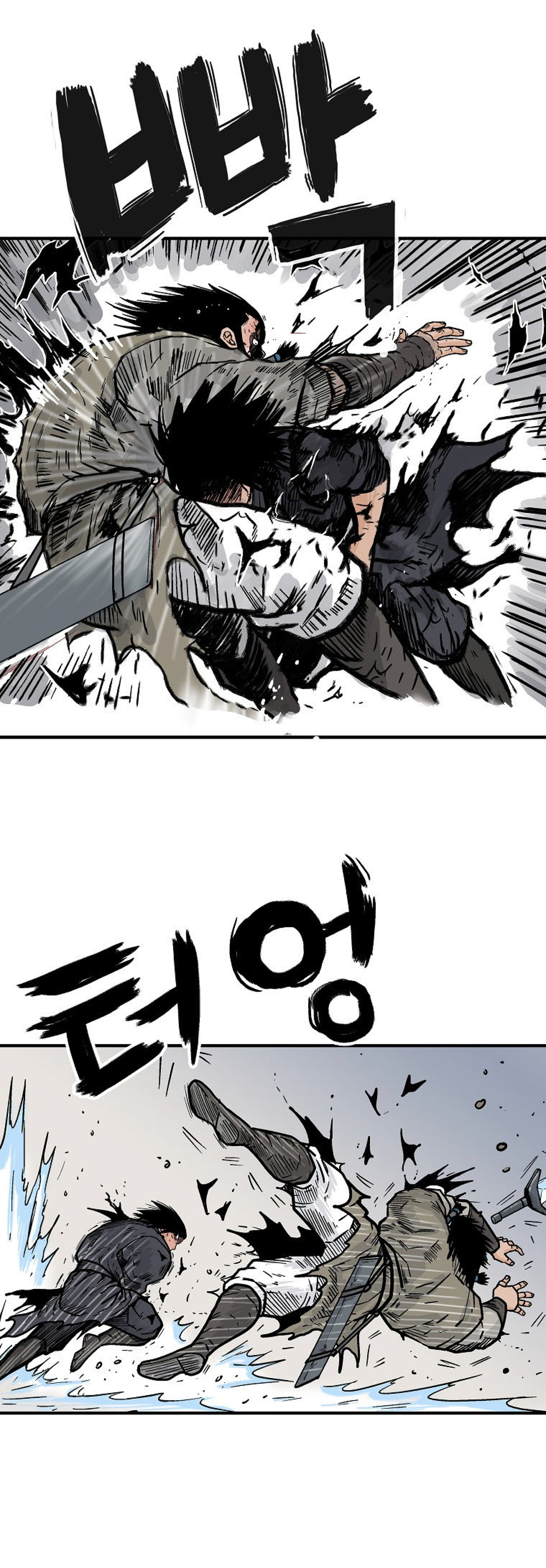 Read Fist Demon of Mount Hua TH Manga Online