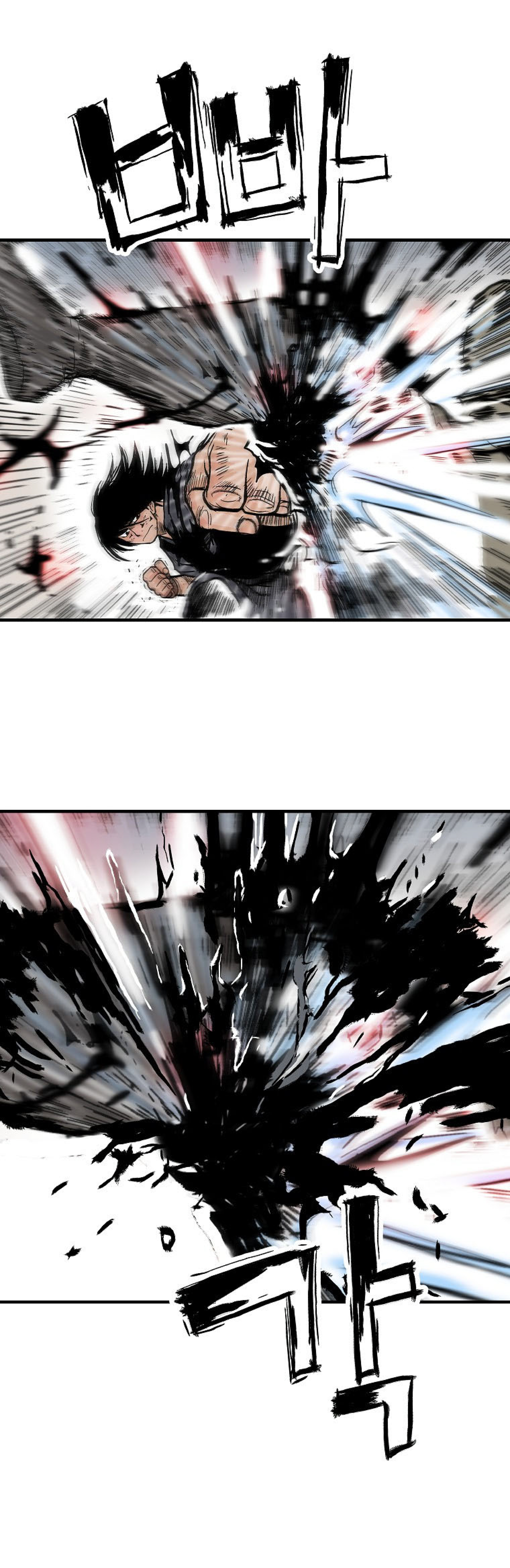 Read Fist Demon of Mount Hua TH Manga Online