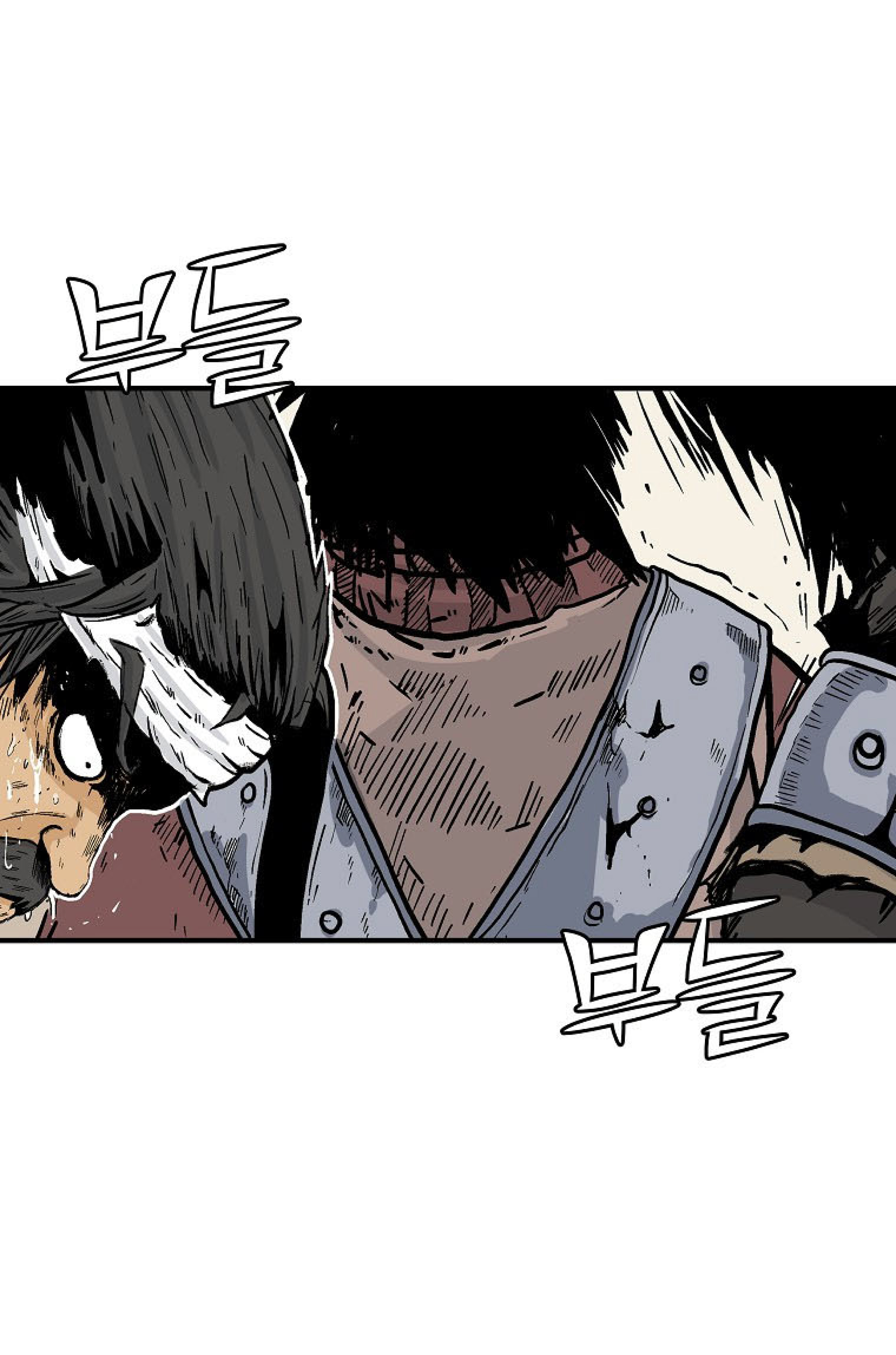Read Fist Demon of Mount Hua TH Manga Online