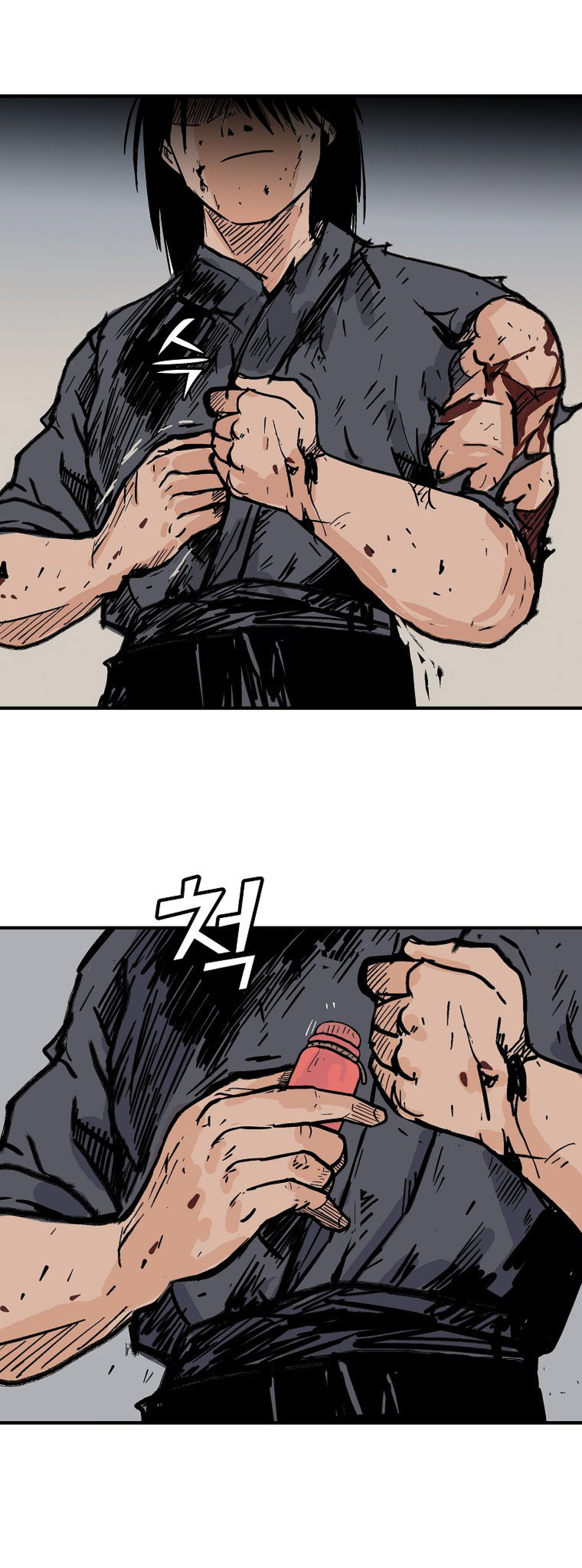 Read Fist Demon of Mount Hua TH Manga Online