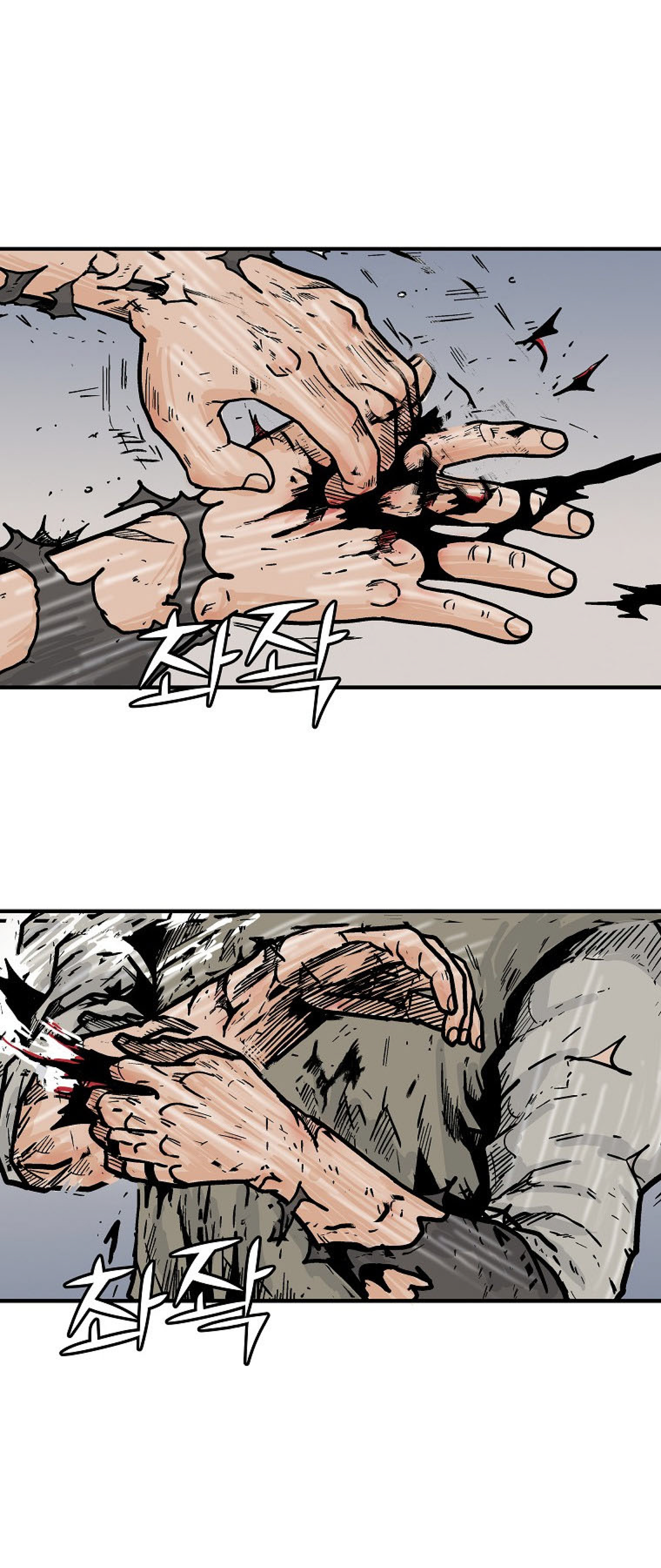 Read Fist Demon of Mount Hua TH Manga Online