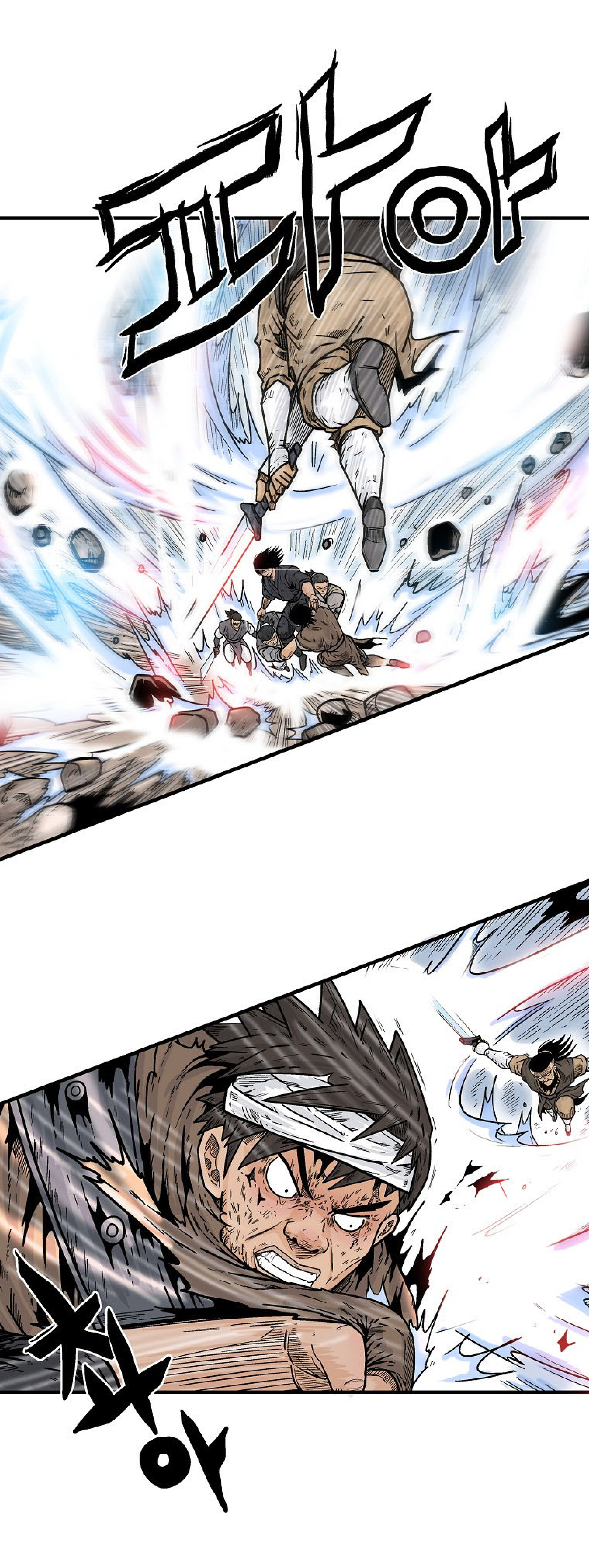Read Fist Demon of Mount Hua TH Manga Online