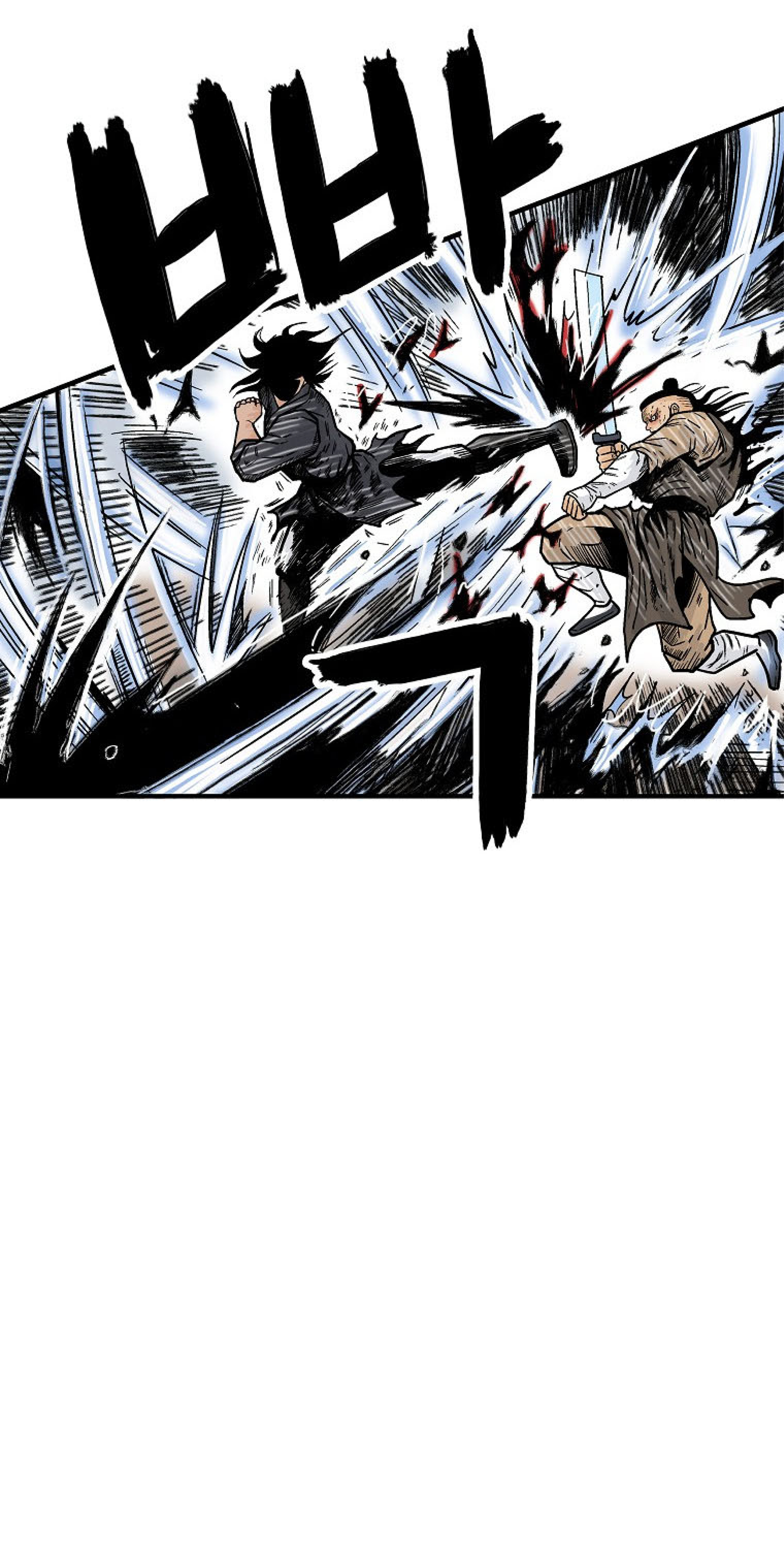 Read Fist Demon of Mount Hua TH Manga Online