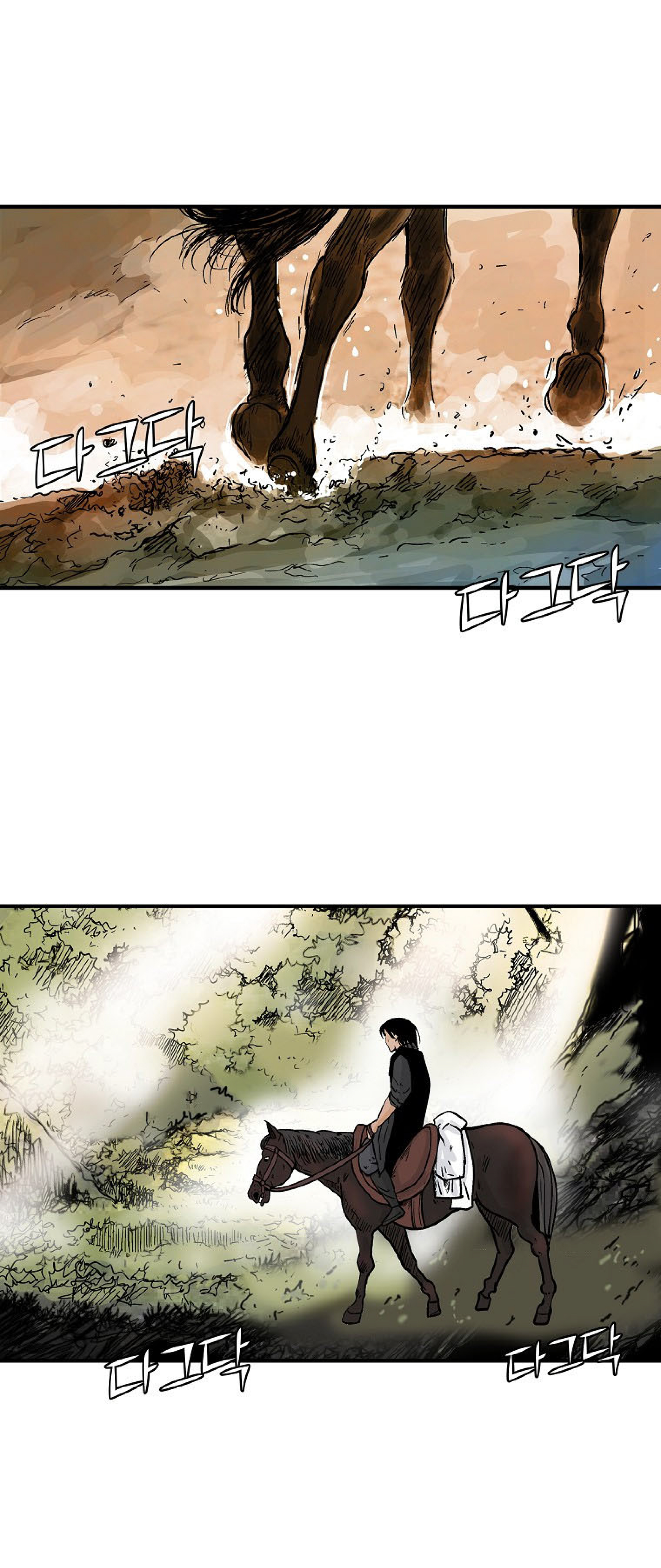 Read Fist Demon of Mount Hua TH Manga Online