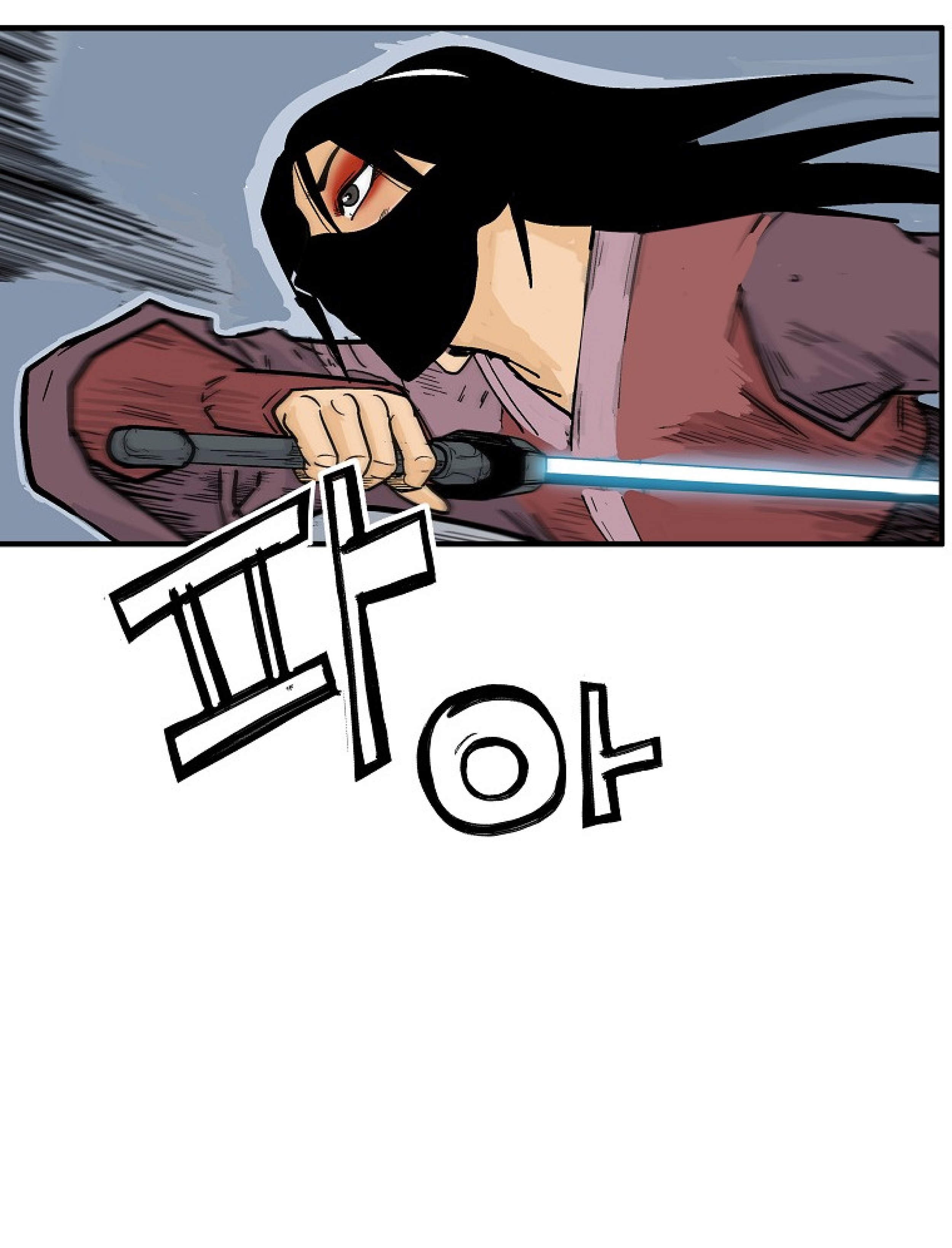 Read Fist Demon of Mount Hua TH Manga Online