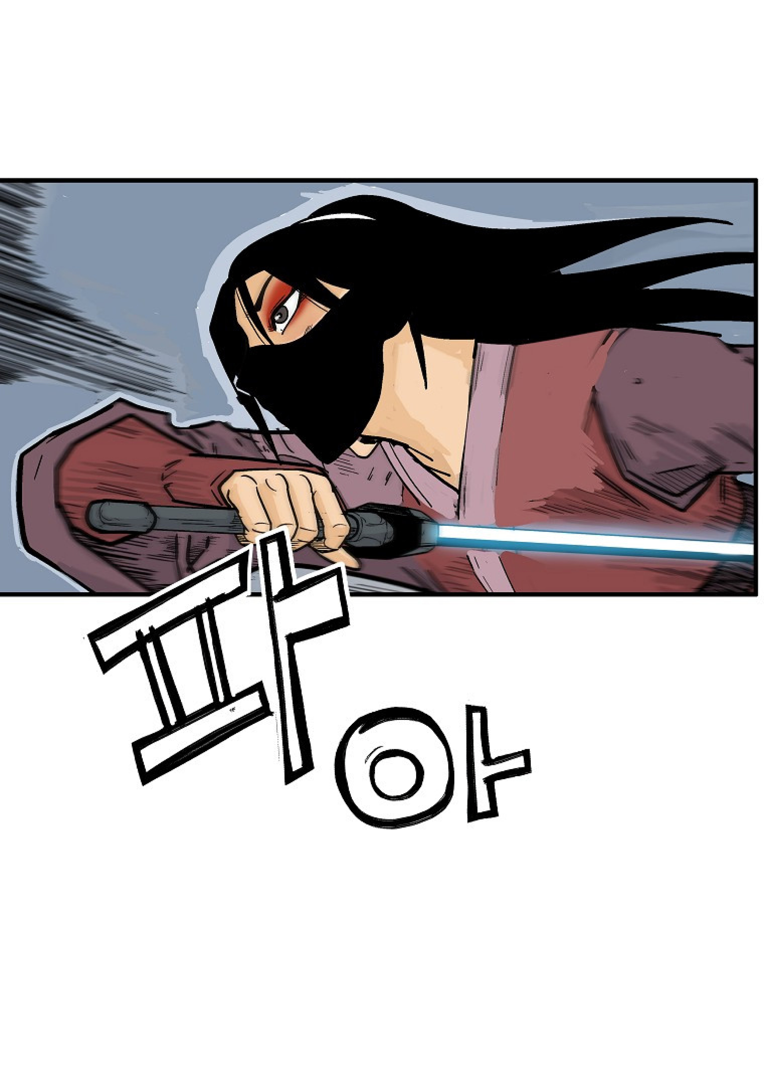 Read Fist Demon of Mount Hua TH Manga Online