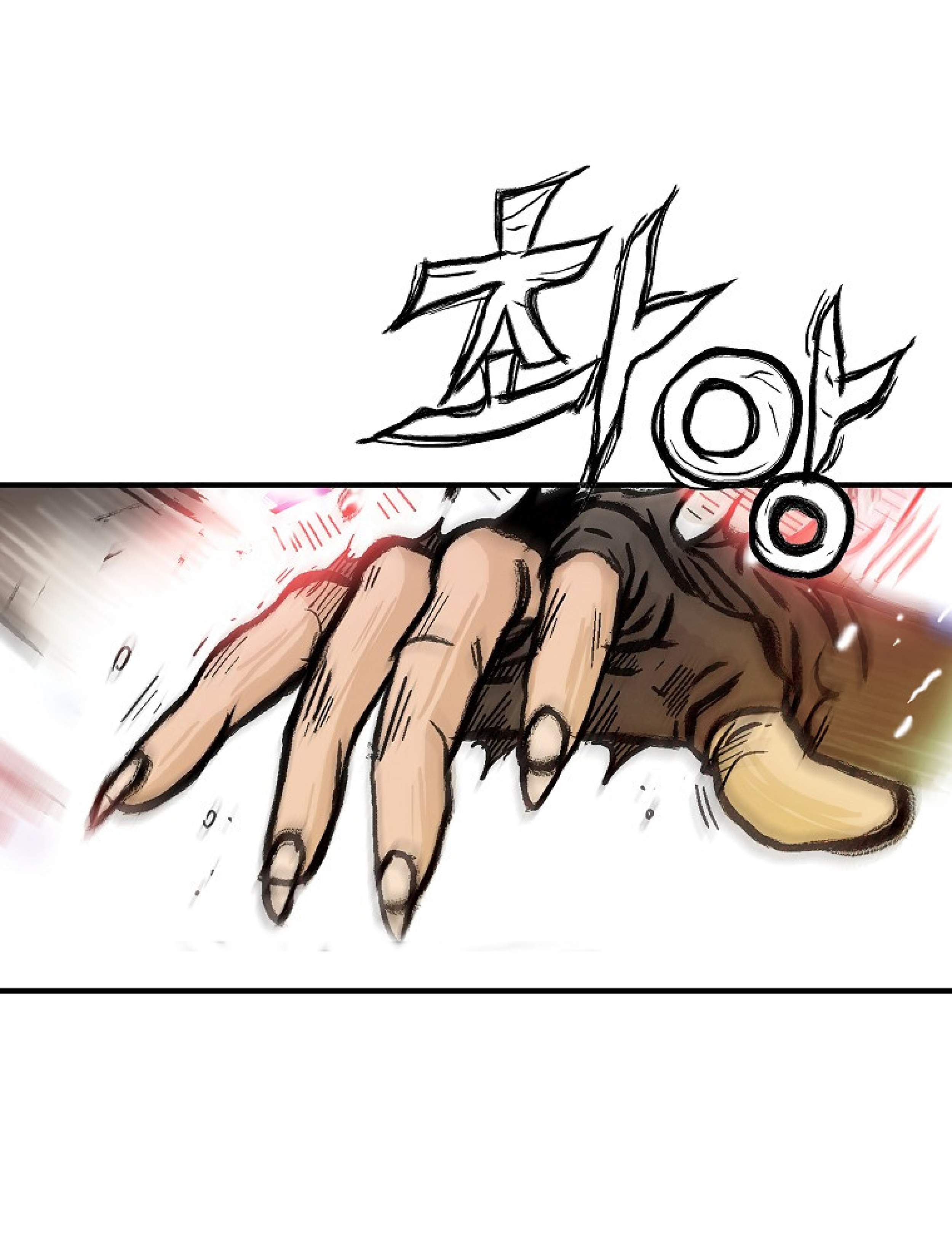 Read Fist Demon of Mount Hua TH Manga Online