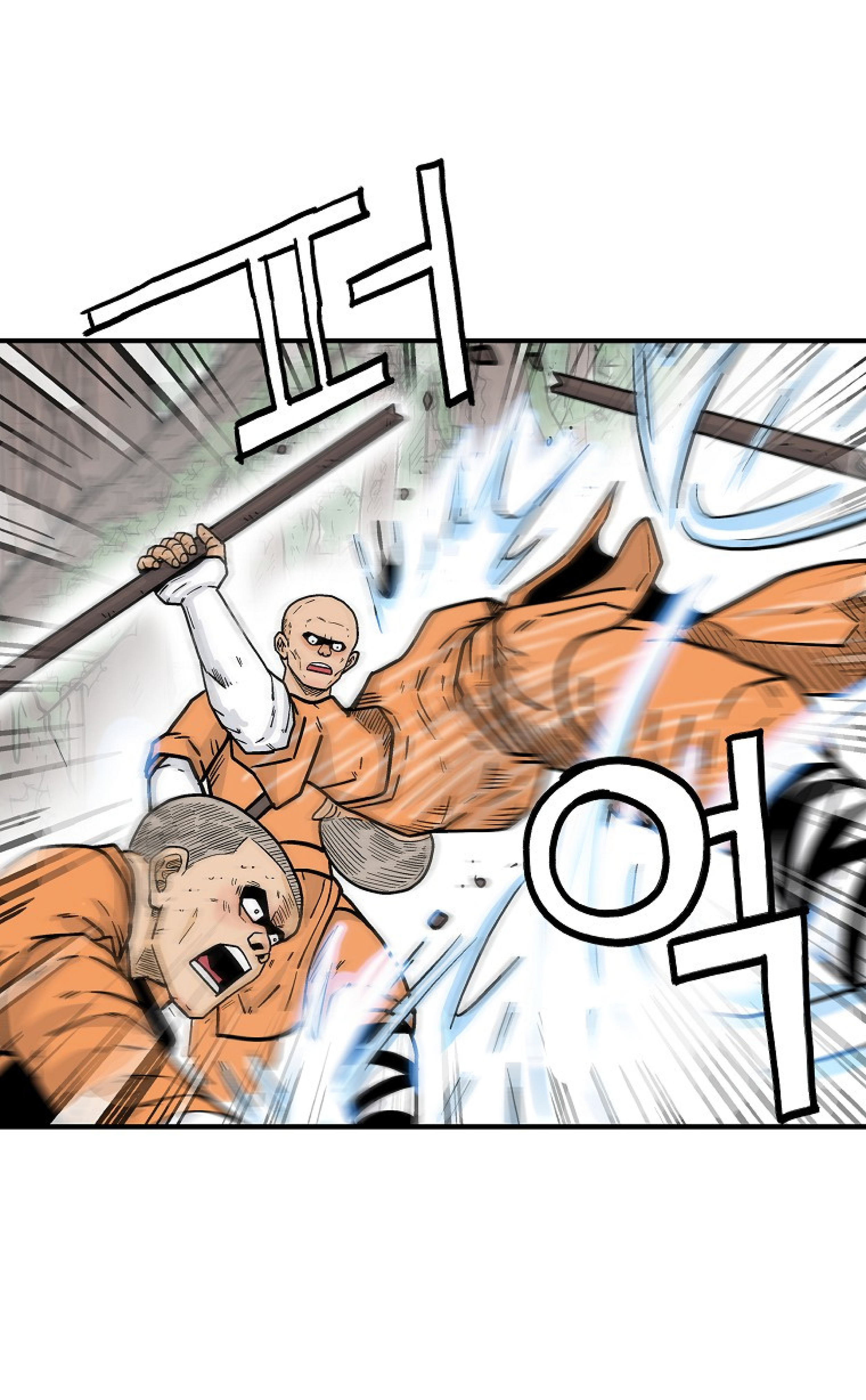 Read Fist Demon of Mount Hua TH Manga Online