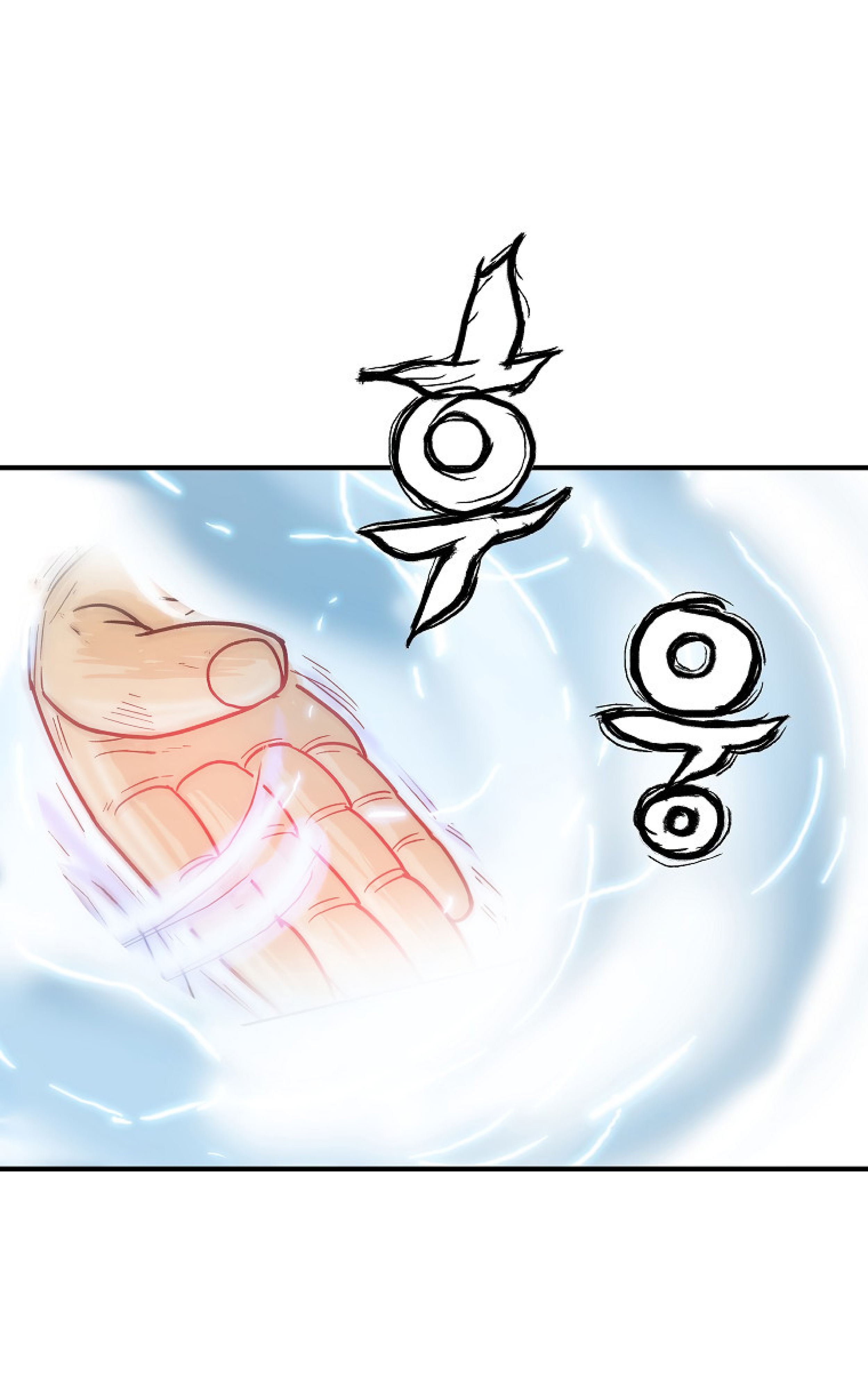 Read Fist Demon of Mount Hua TH Manga Online