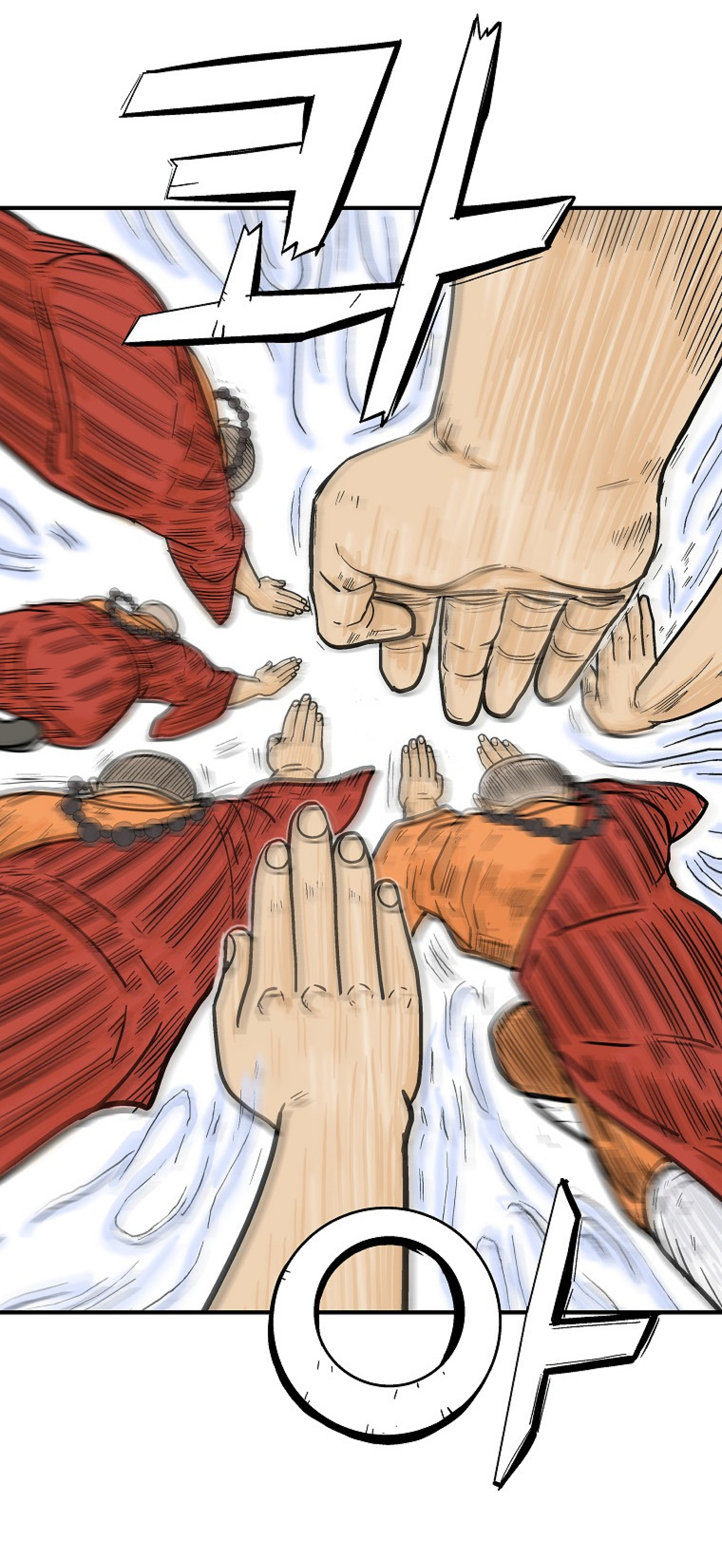 Read Fist Demon of Mount Hua TH Manga Online