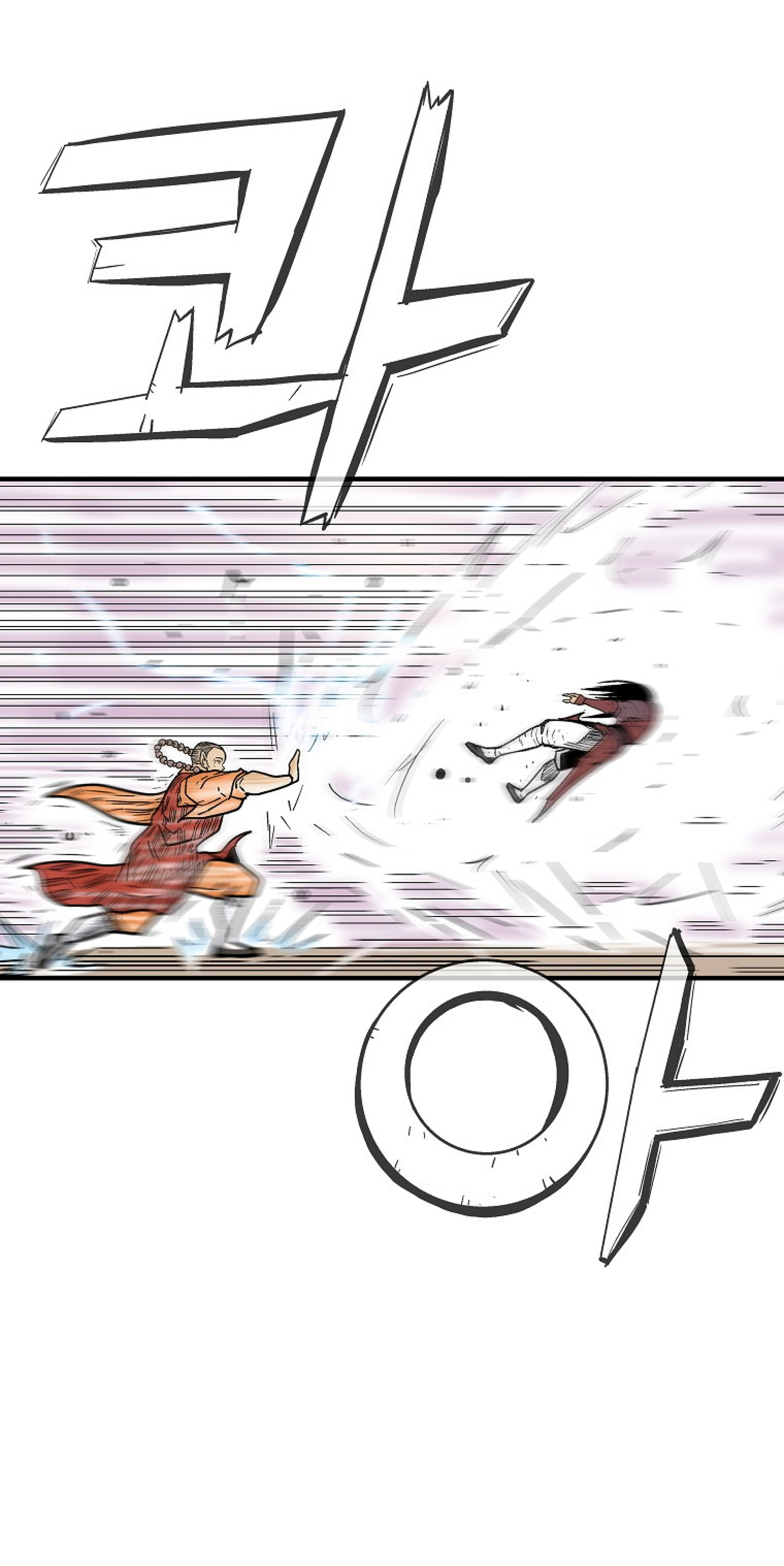 Read Fist Demon of Mount Hua TH Manga Online