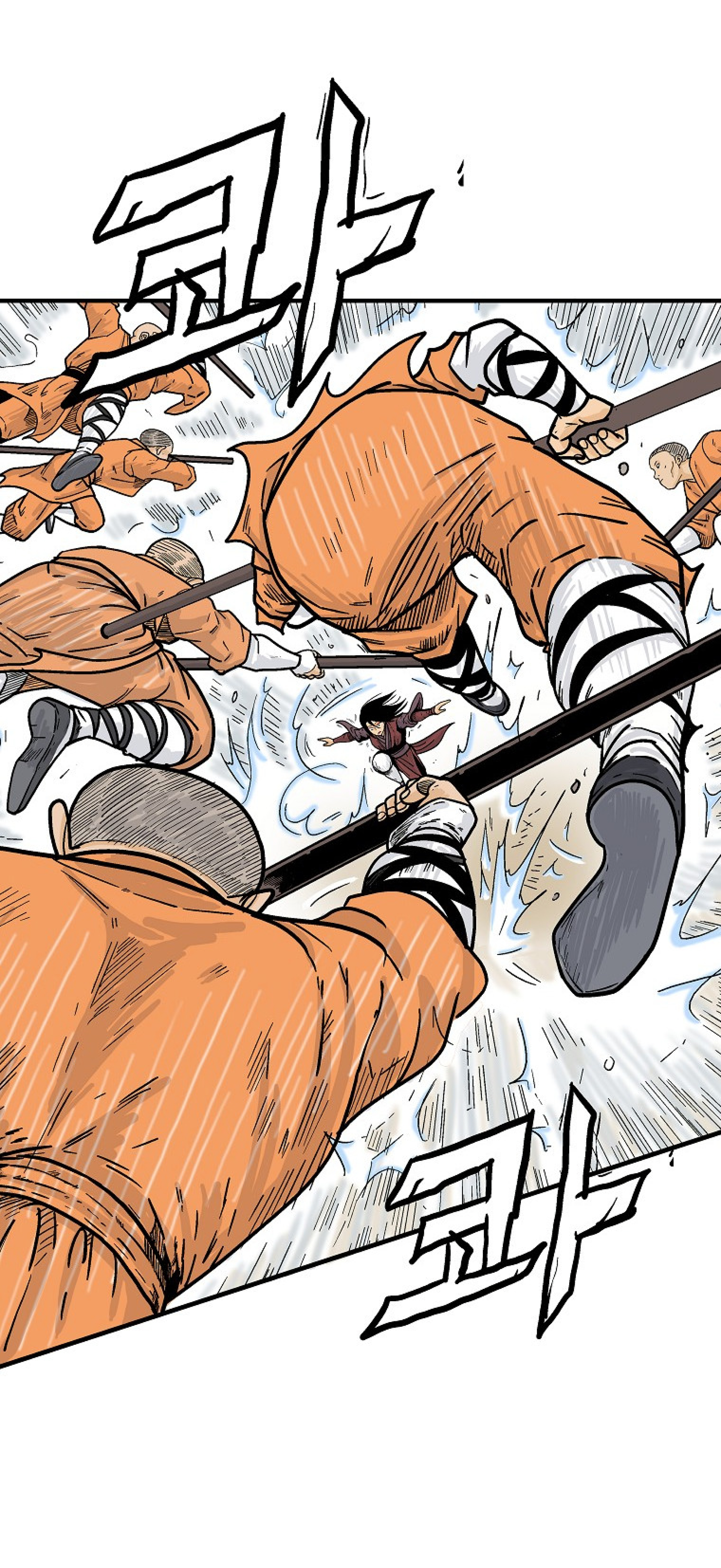 Read Fist Demon of Mount Hua TH Manga Online