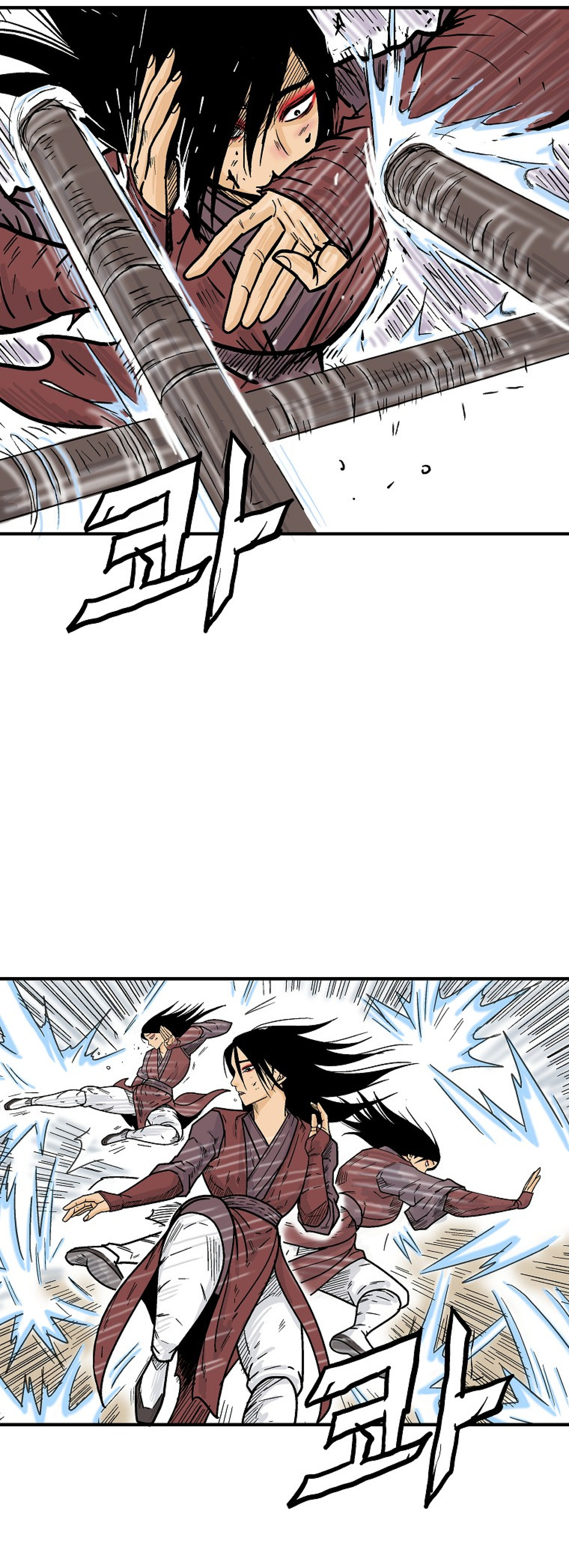 Read Fist Demon of Mount Hua TH Manga Online