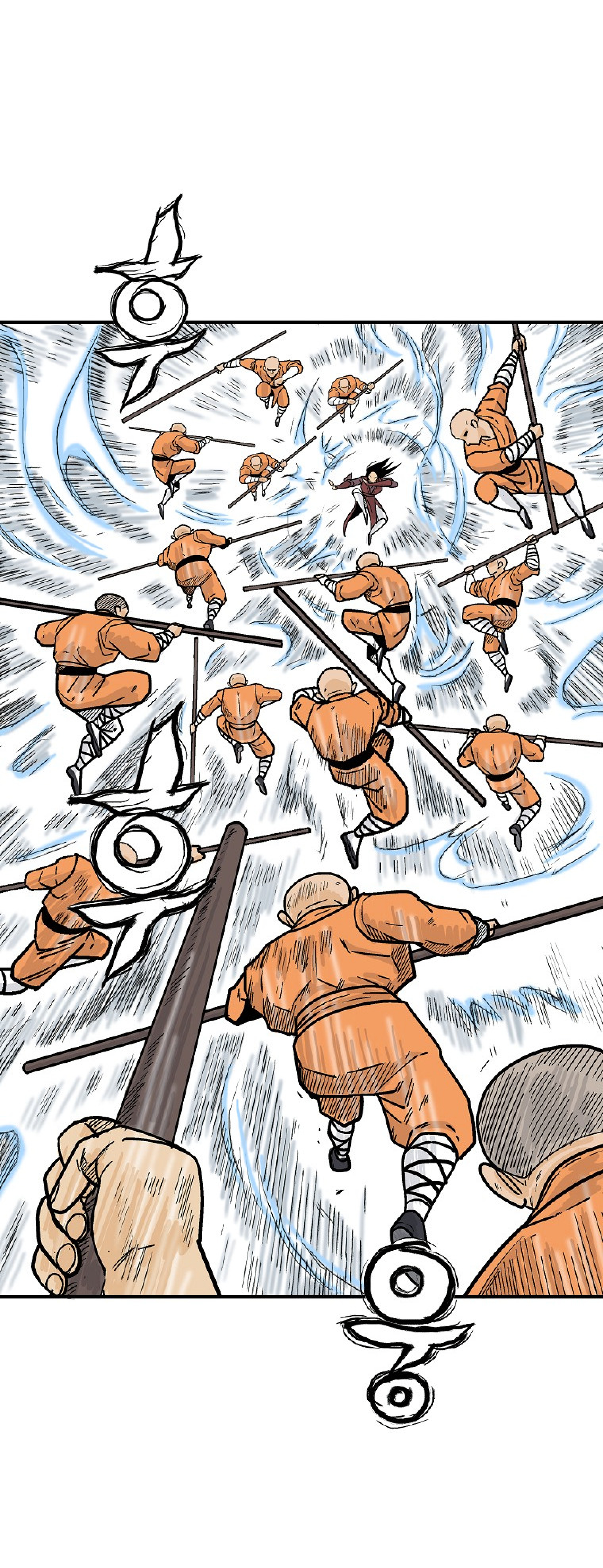 Read Fist Demon of Mount Hua TH Manga Online