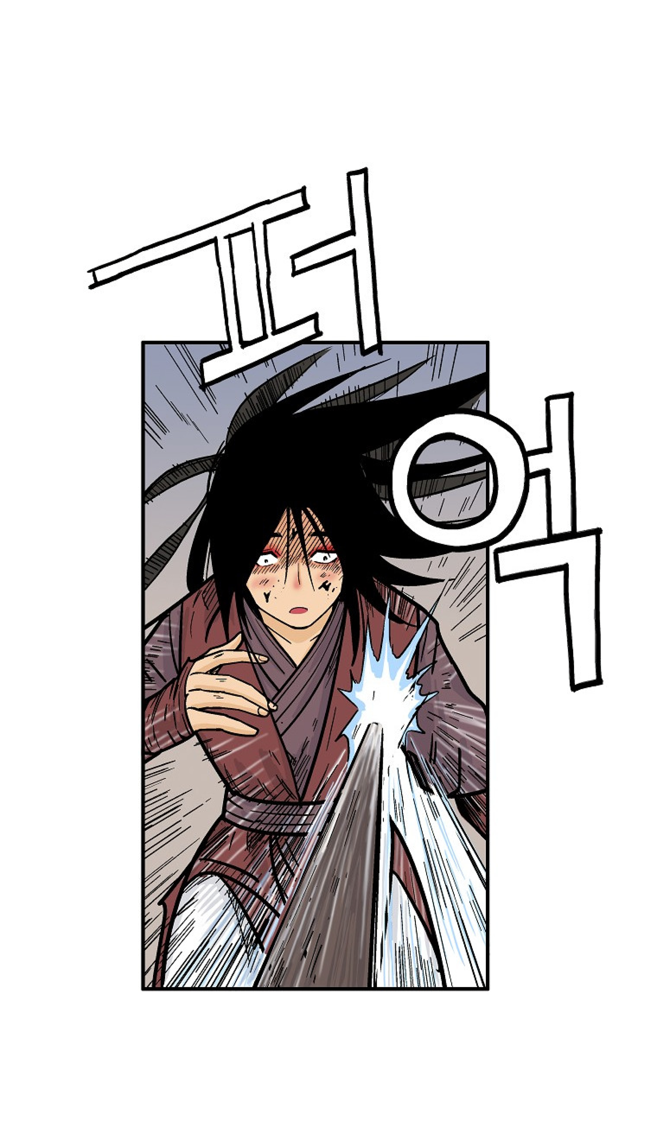 Read Fist Demon of Mount Hua TH Manga Online