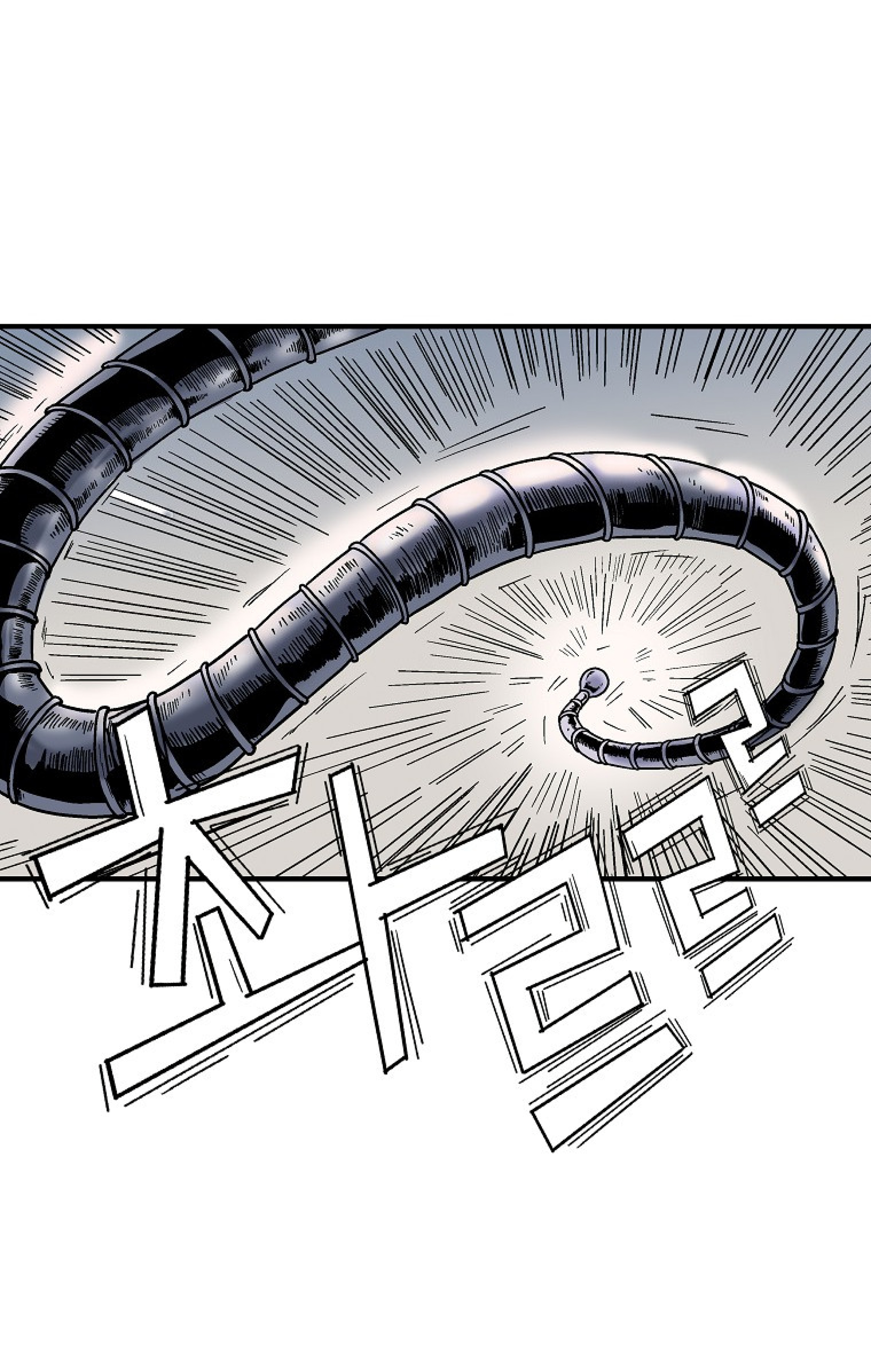 Read Fist Demon of Mount Hua TH Manga Online