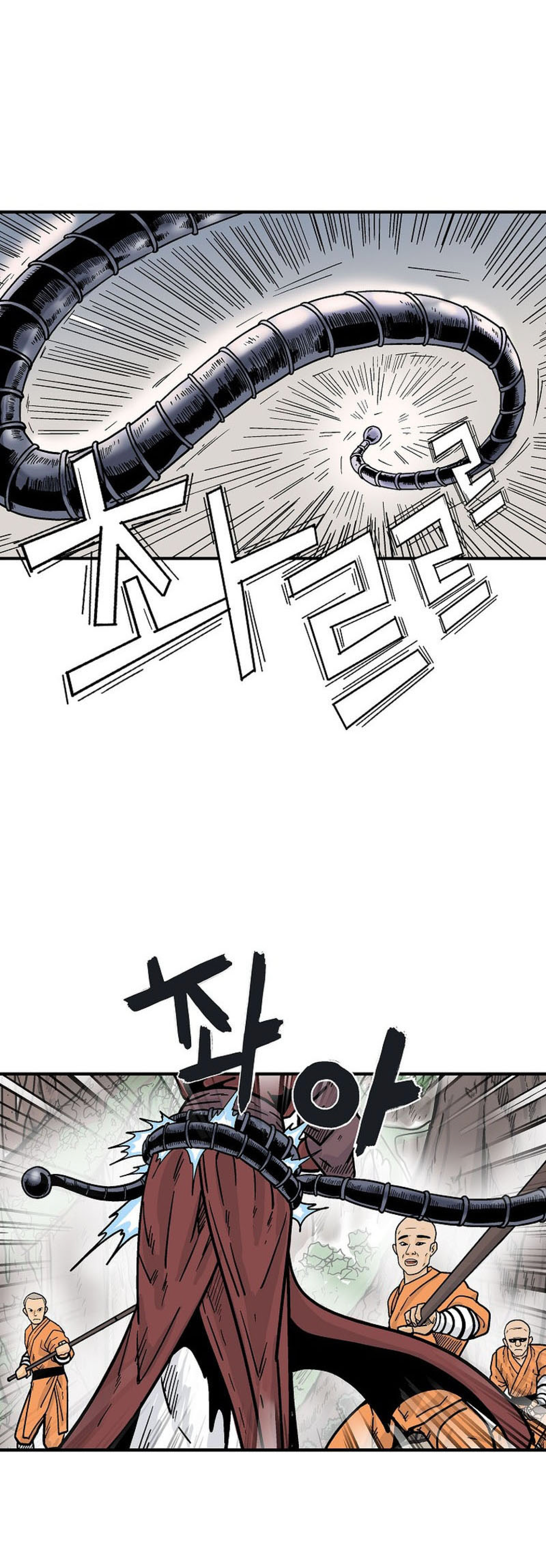 Read Fist Demon of Mount Hua TH Manga Online