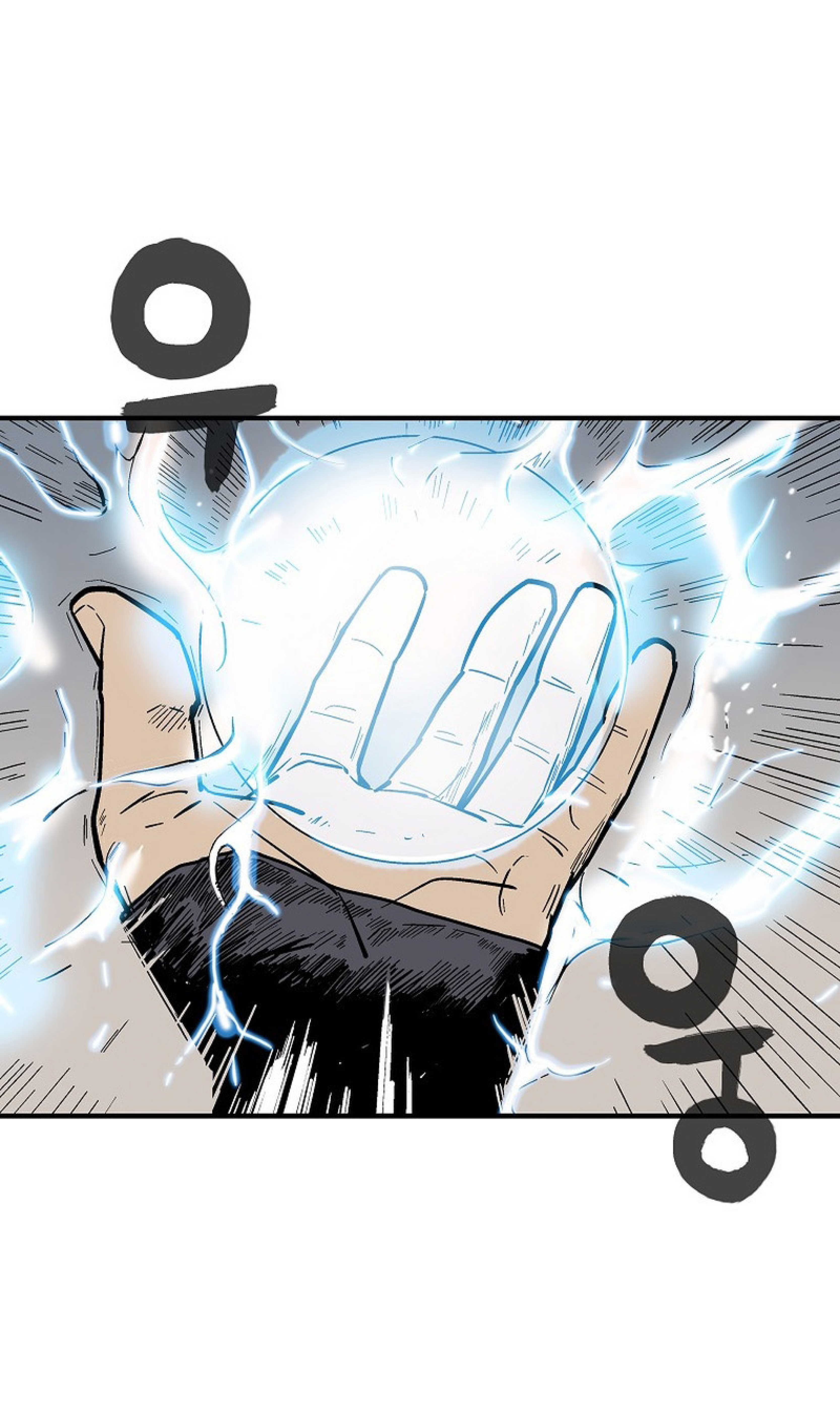 Read Fist Demon of Mount Hua TH Manga Online