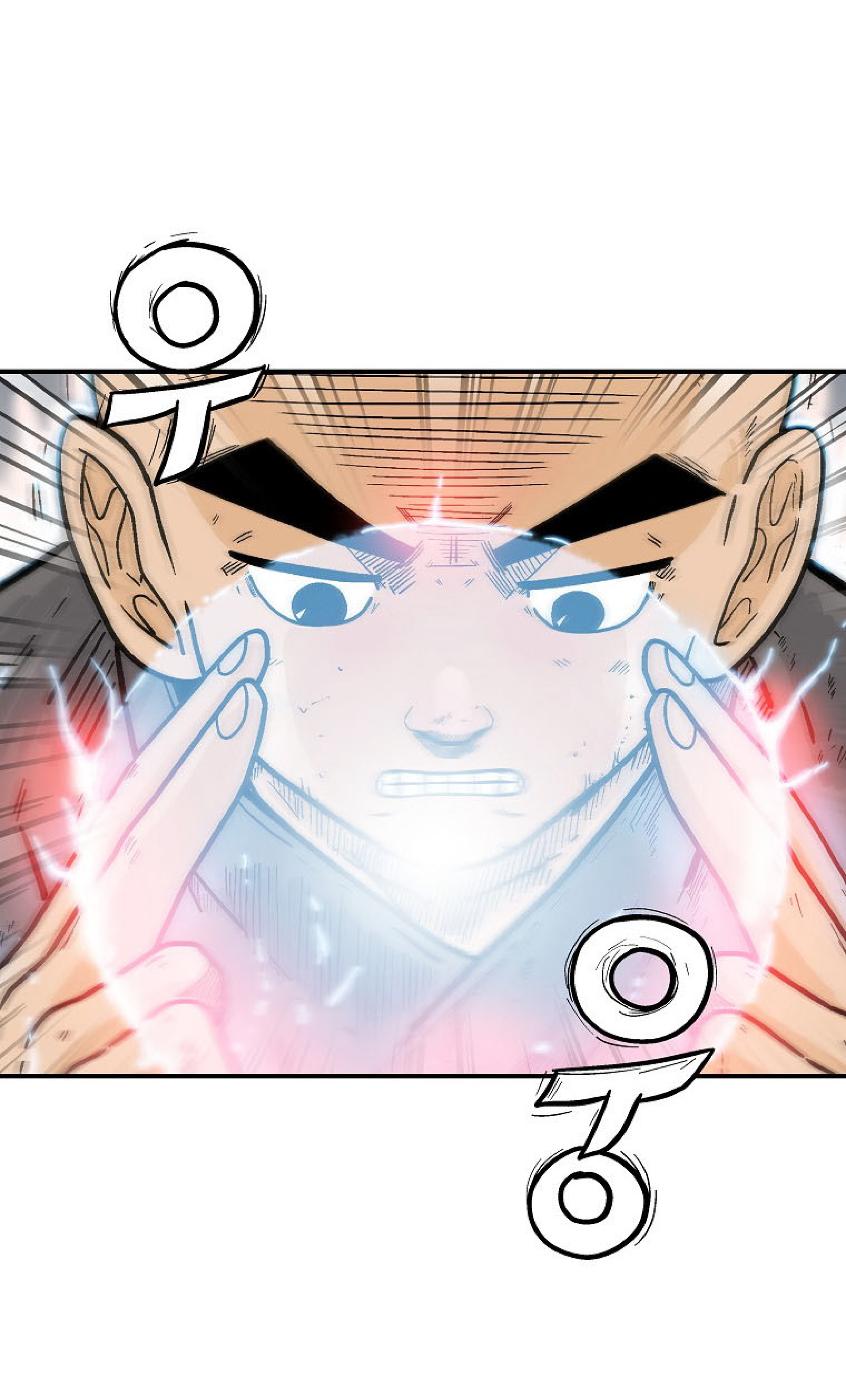 Read Fist Demon of Mount Hua TH Manga Online