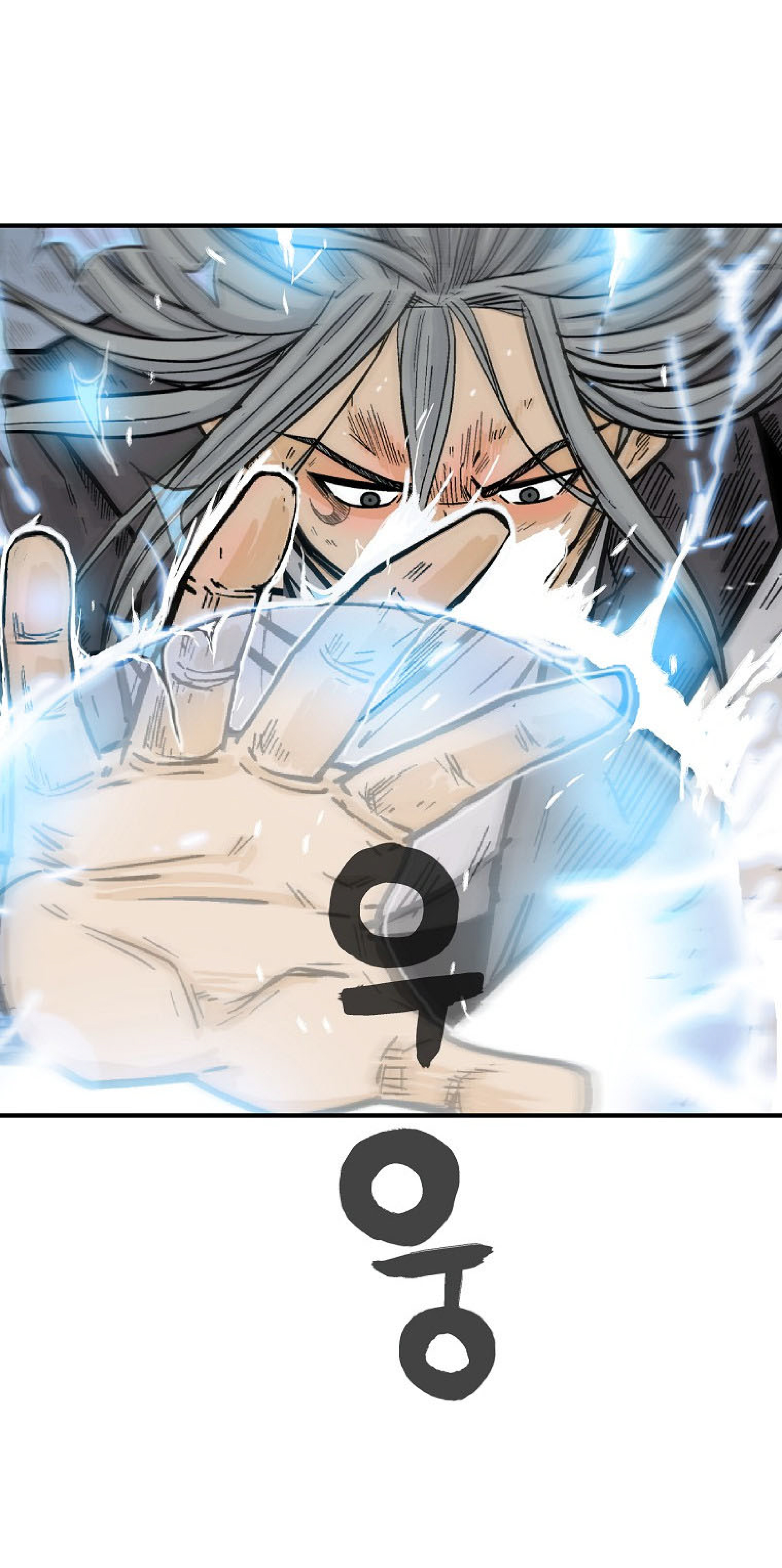 Read Fist Demon of Mount Hua TH Manga Online