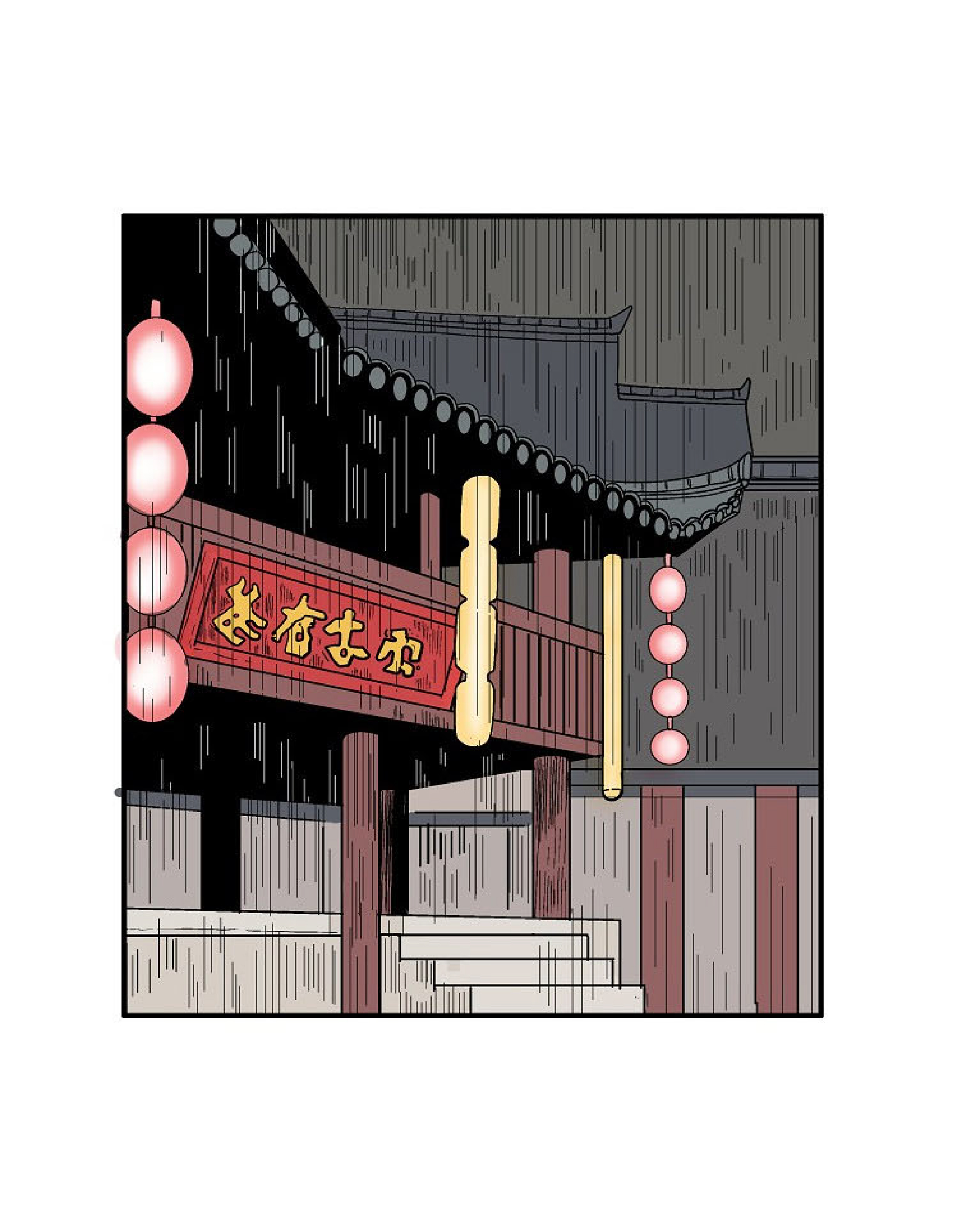 Read Fist Demon of Mount Hua TH Manga Online