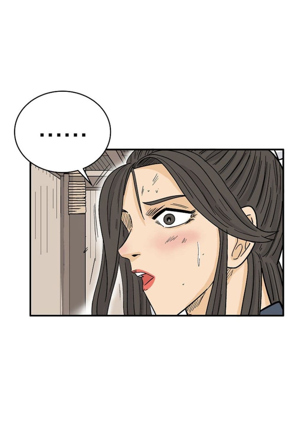 Read Fist Demon of Mount Hua TH Manga Online