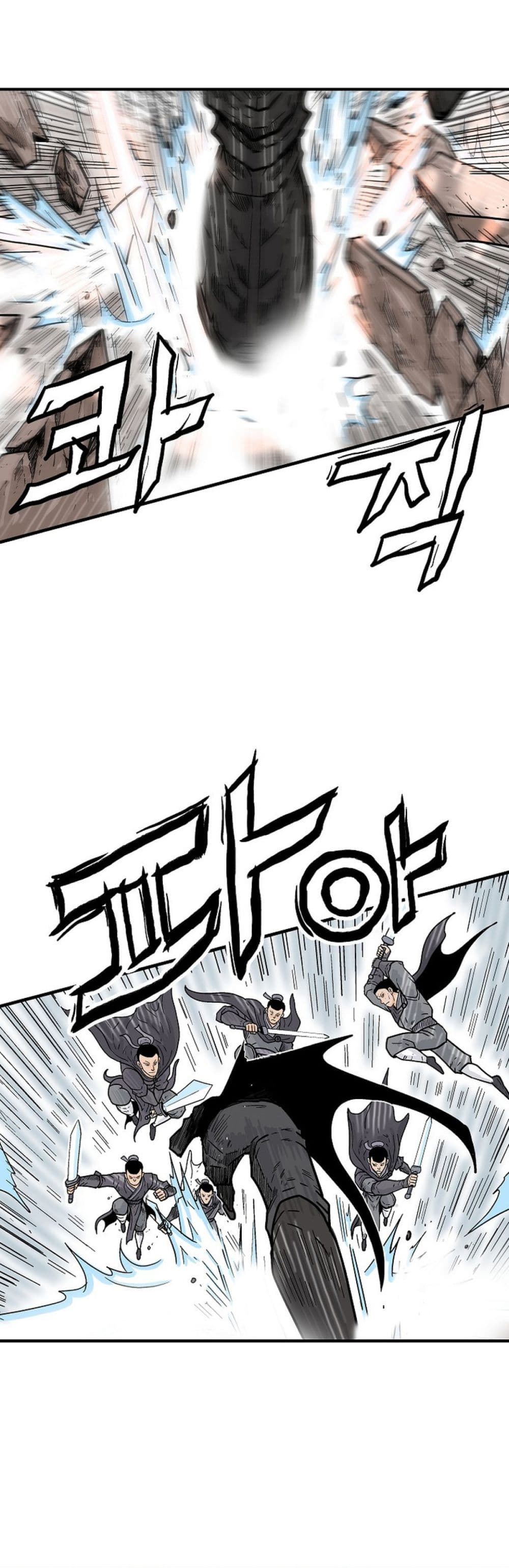 Read Fist Demon of Mount Hua TH Manga Online