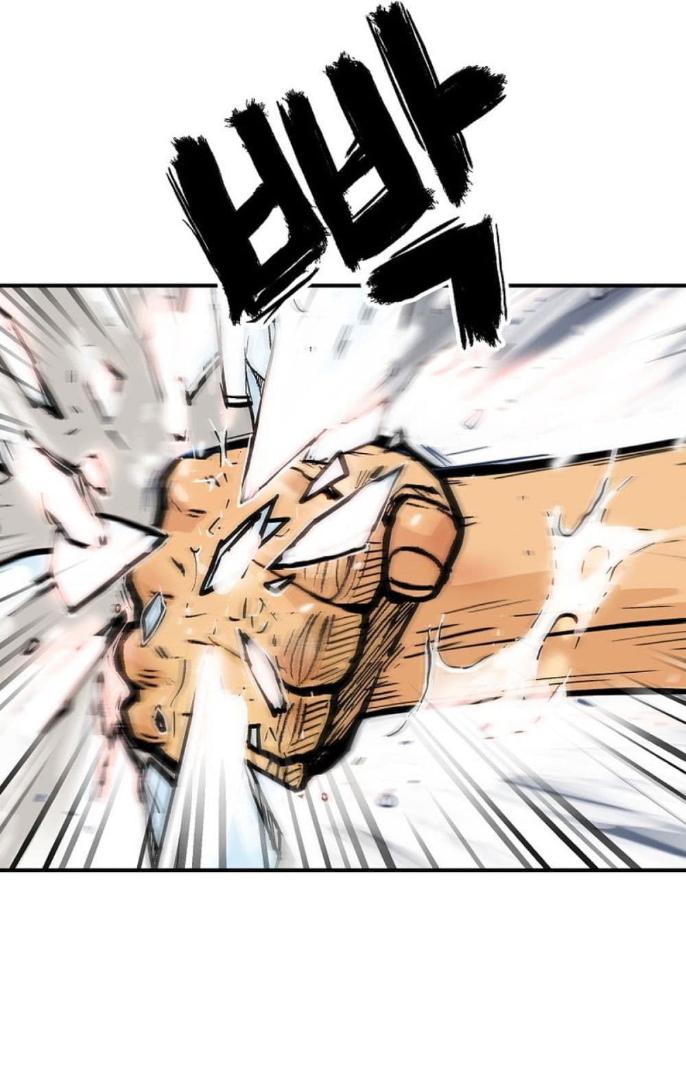 Read Fist Demon of Mount Hua TH Manga Online