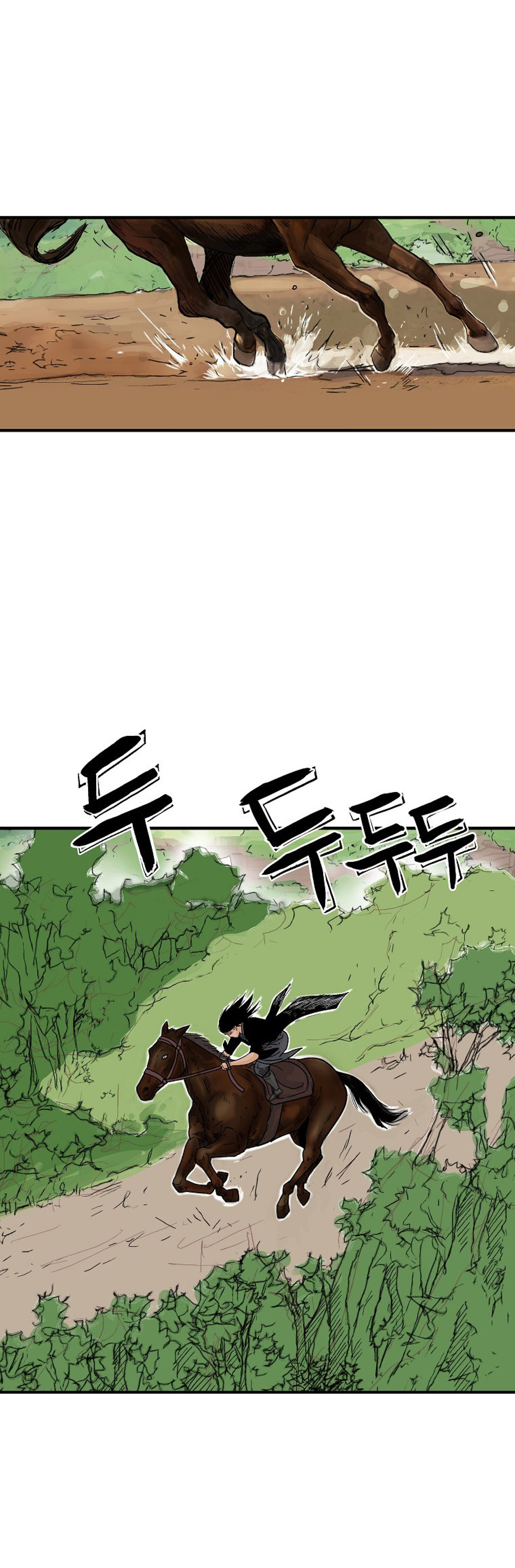 Read Fist Demon of Mount Hua TH Manga Online