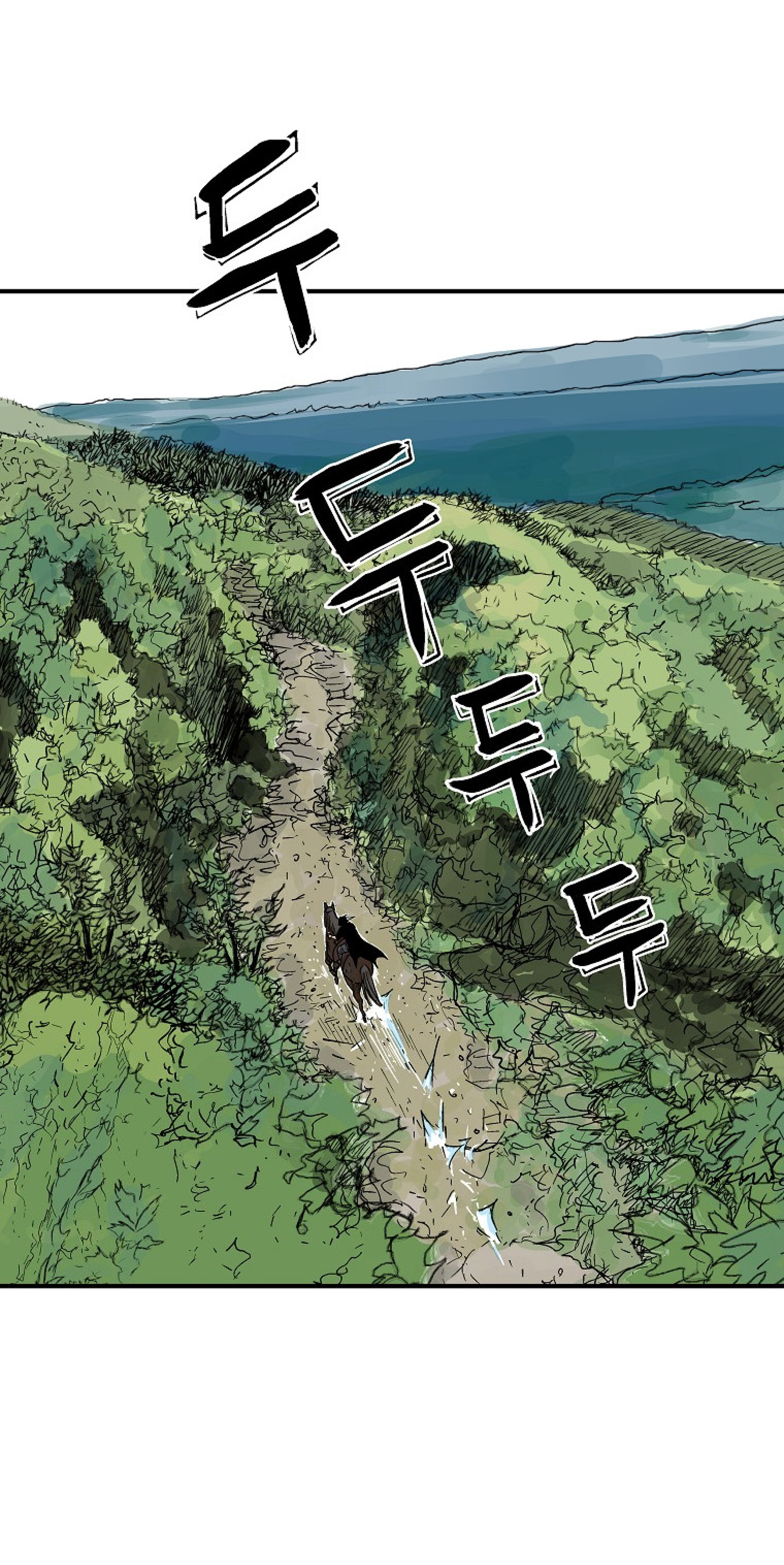 Read Fist Demon of Mount Hua TH Manga Online