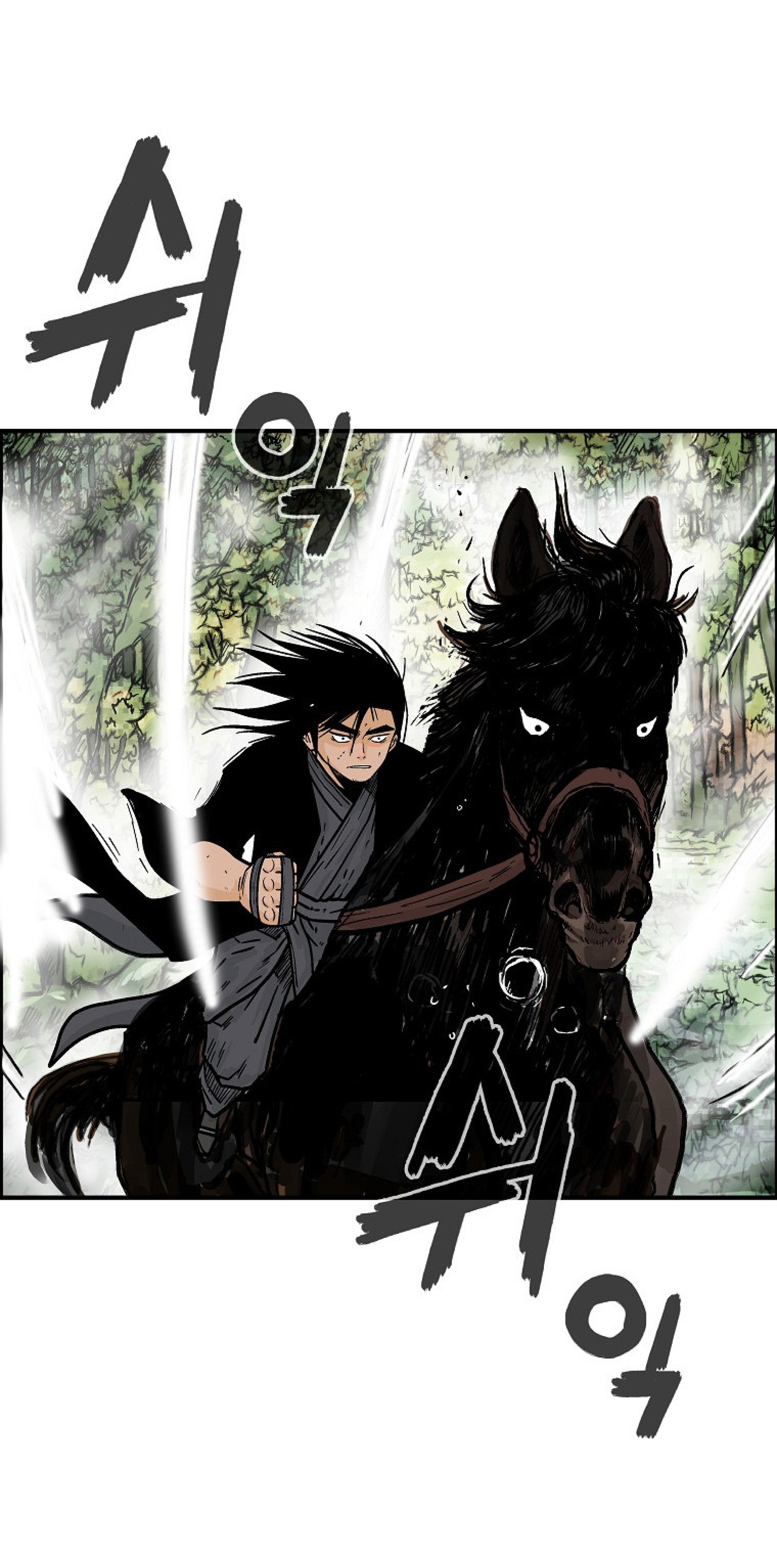 Read Fist Demon of Mount Hua TH Manga Online