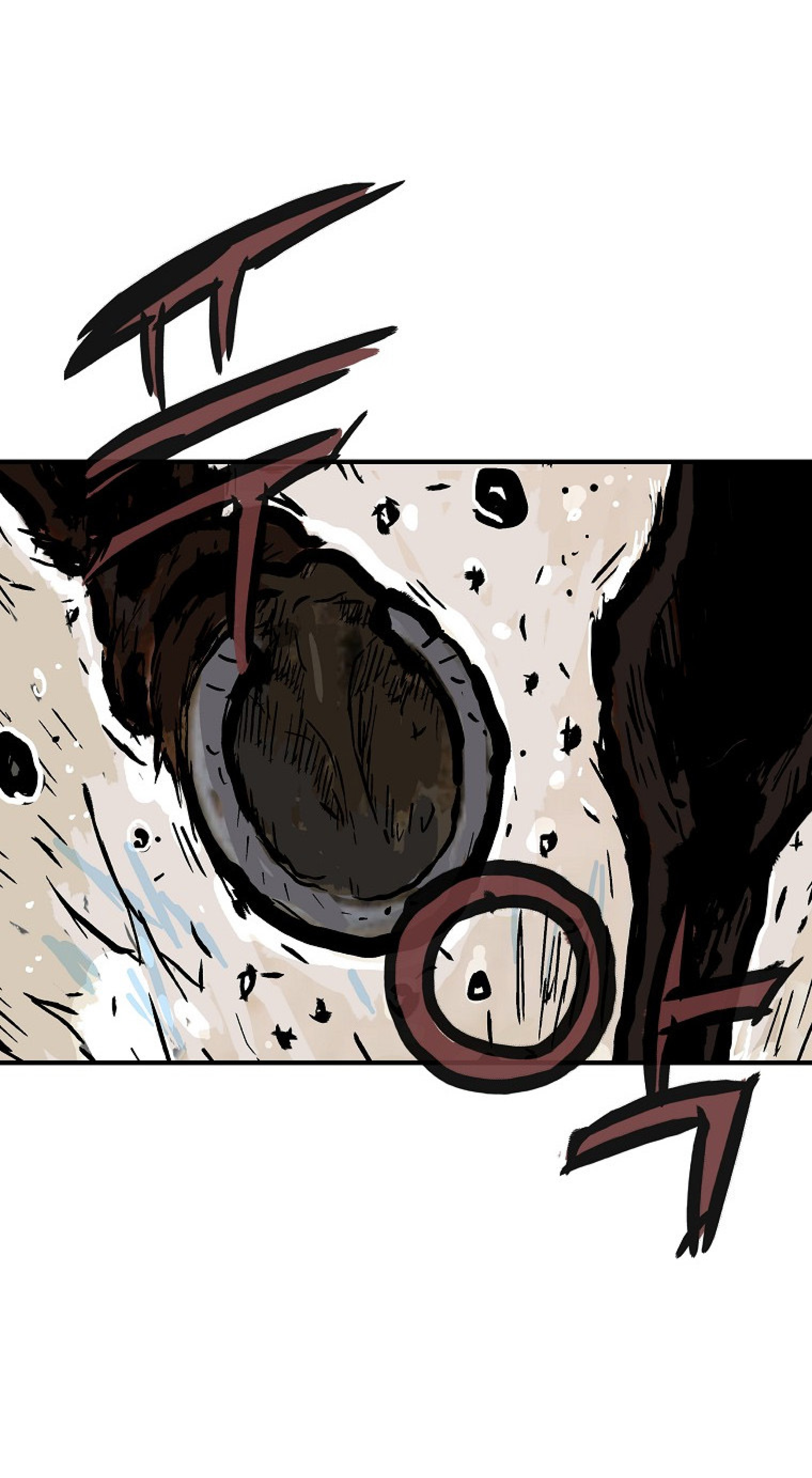 Read Fist Demon of Mount Hua TH Manga Online