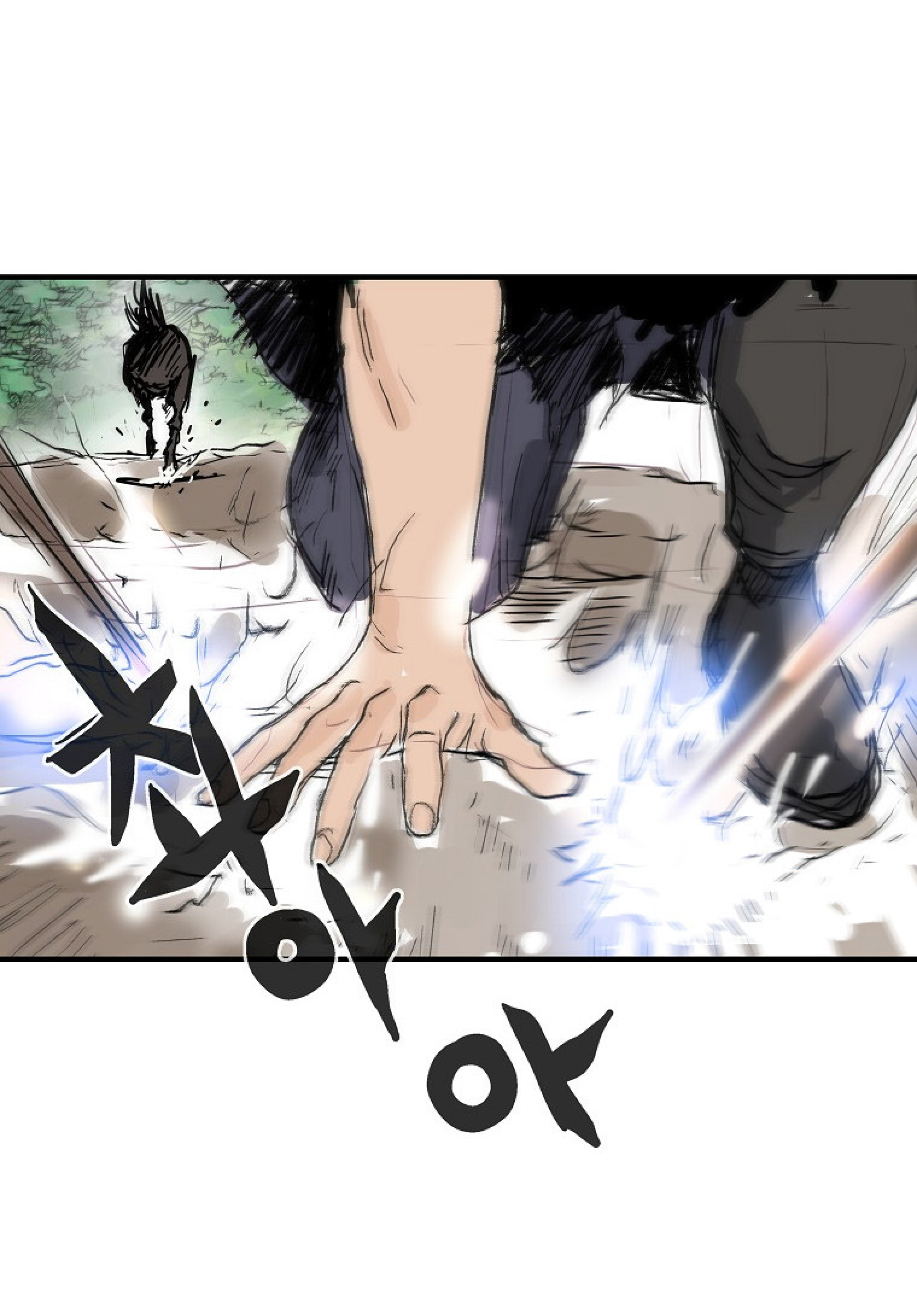 Read Fist Demon of Mount Hua TH Manga Online