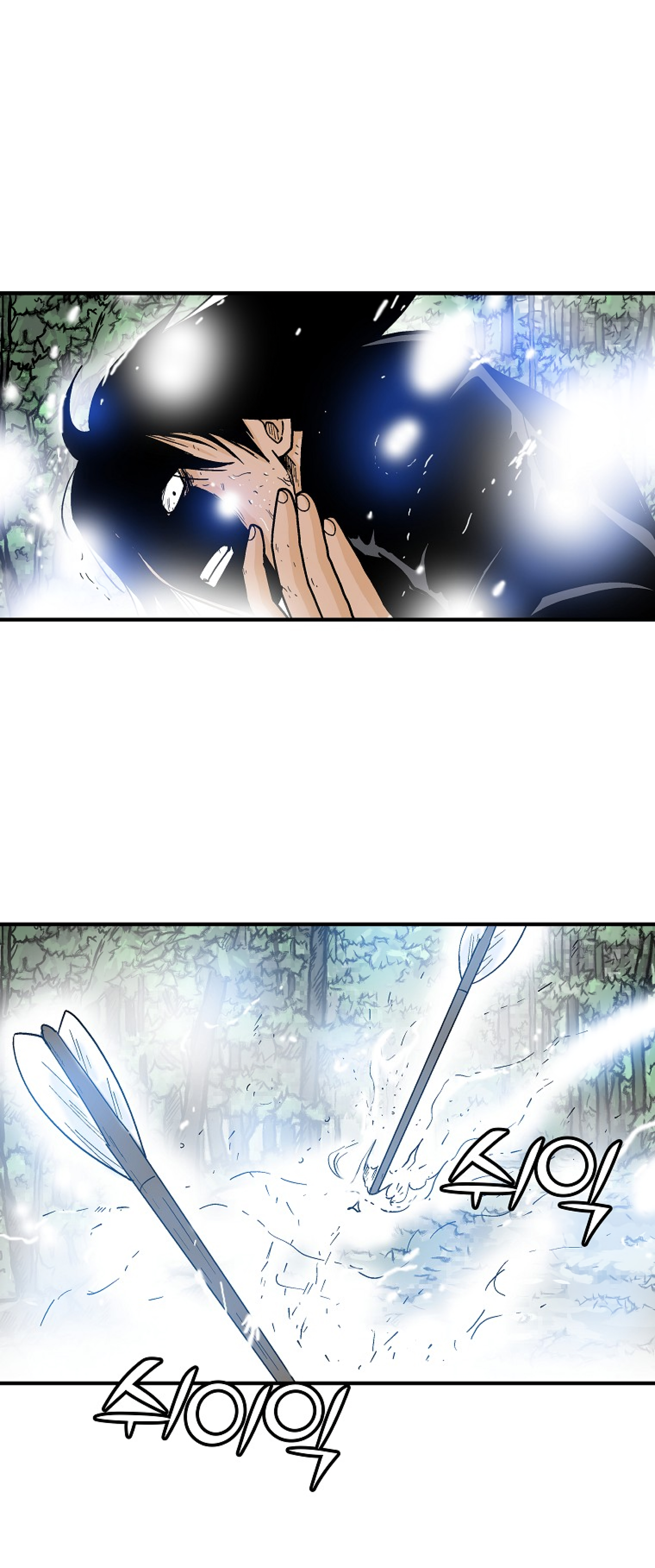 Read Fist Demon of Mount Hua TH Manga Online