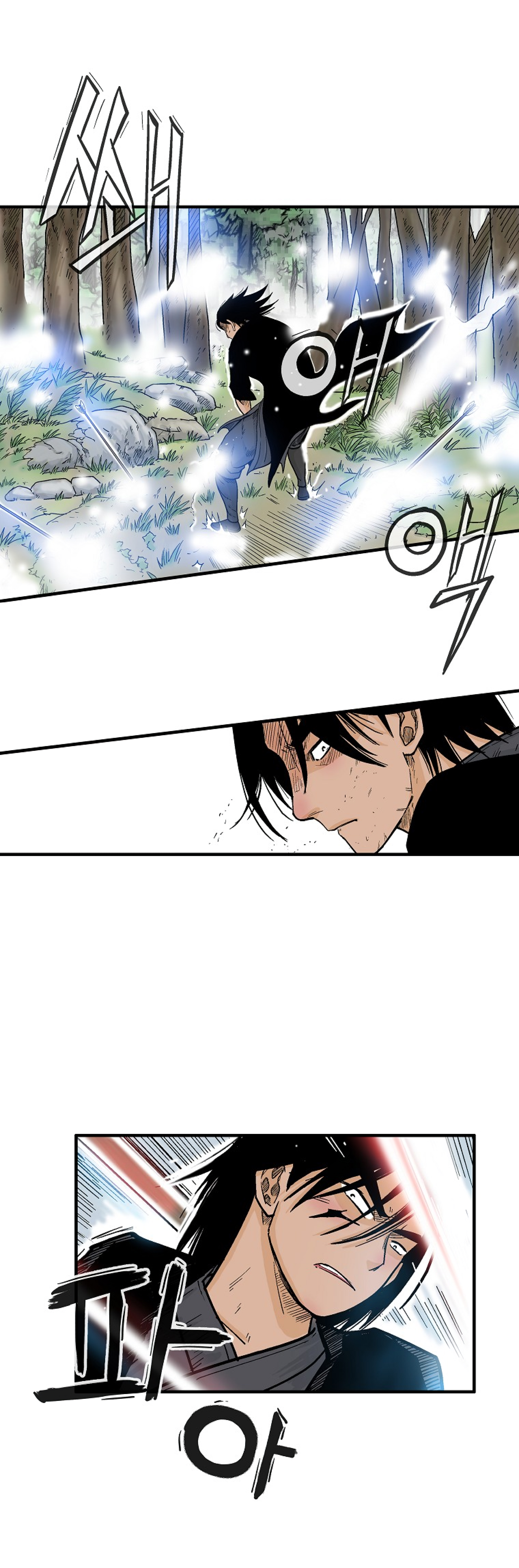 Read Fist Demon of Mount Hua TH Manga Online