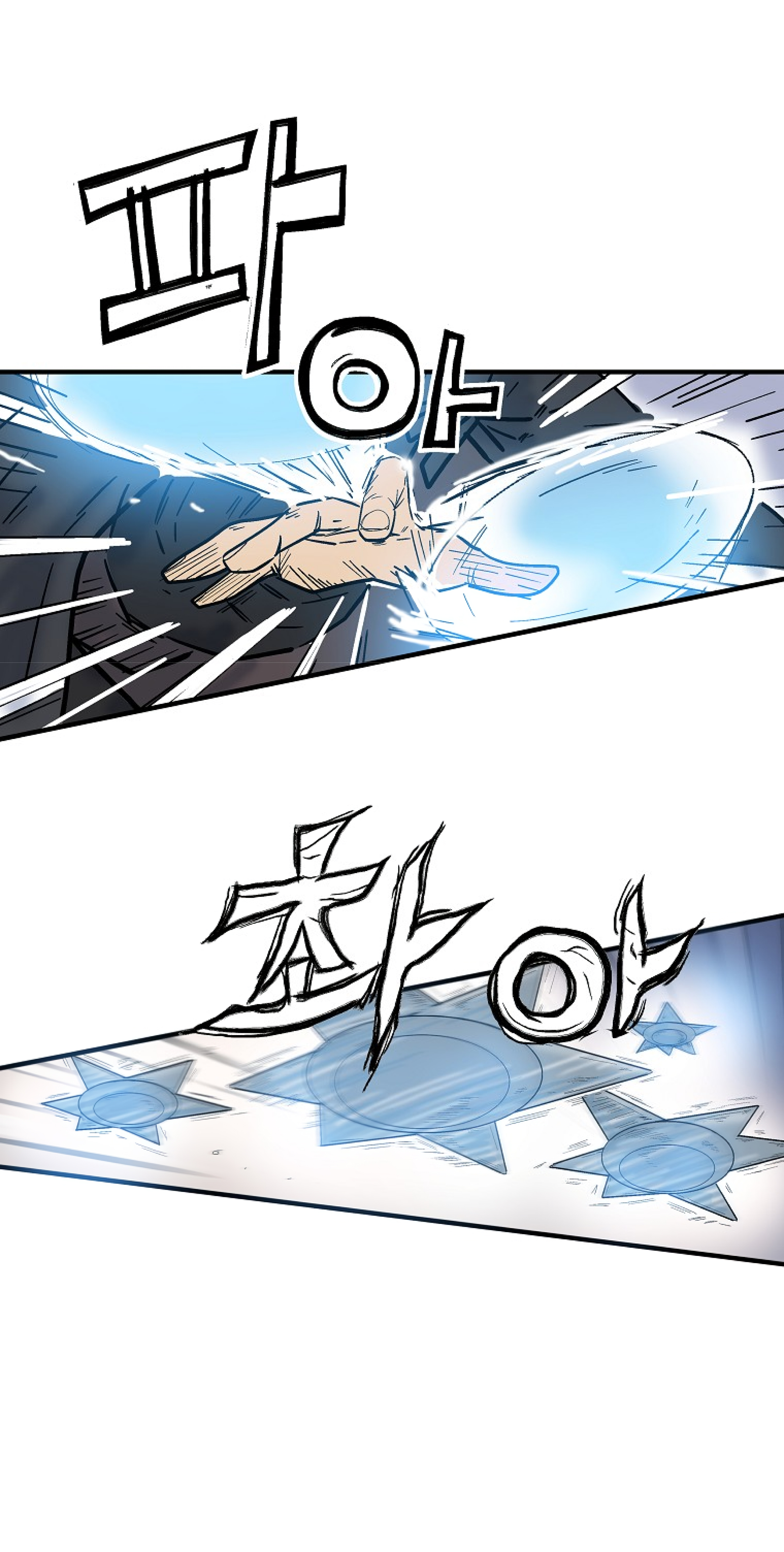 Read Fist Demon of Mount Hua TH Manga Online