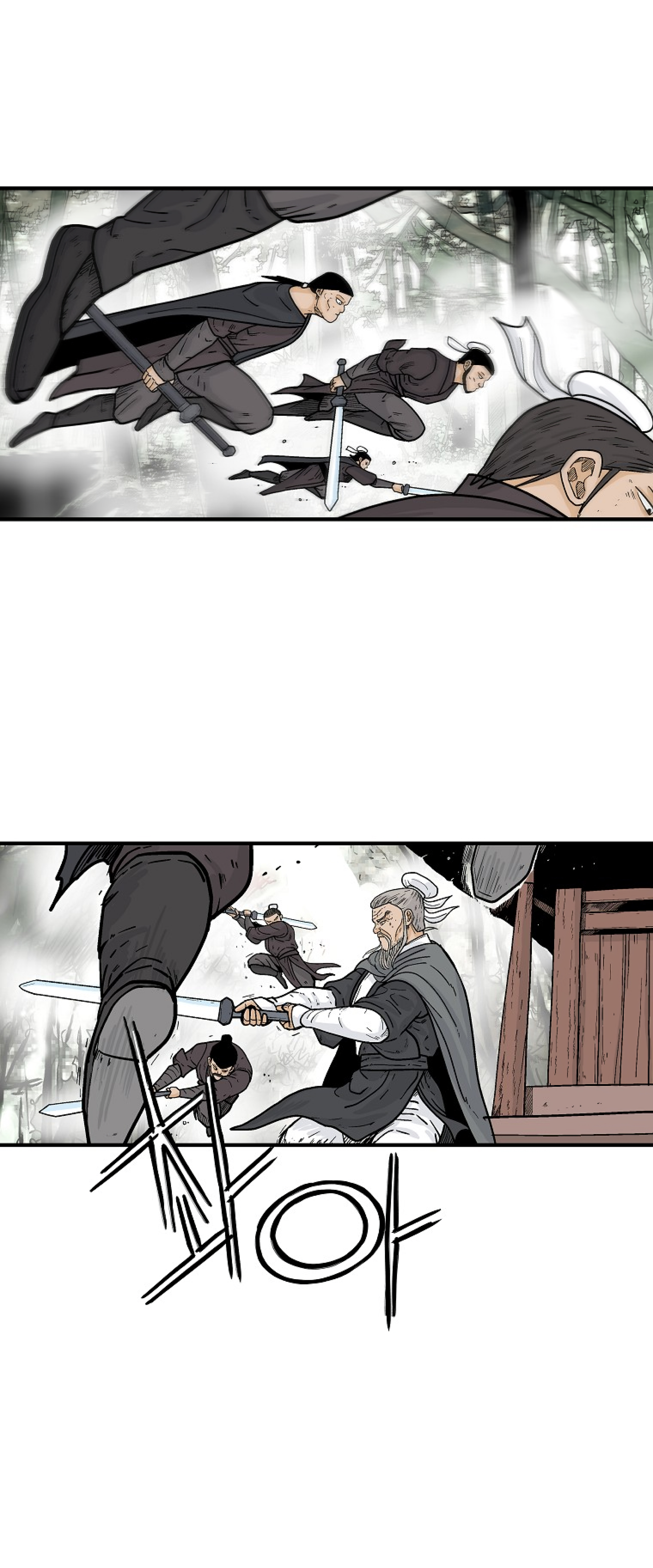 Read Fist Demon of Mount Hua TH Manga Online