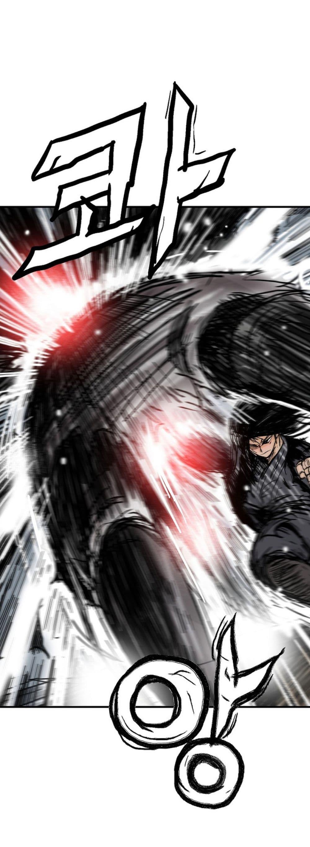 Read Fist Demon of Mount Hua TH Manga Online