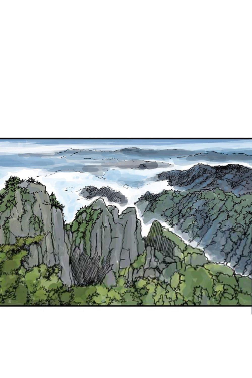 Read Fist Demon of Mount Hua TH Manga Online