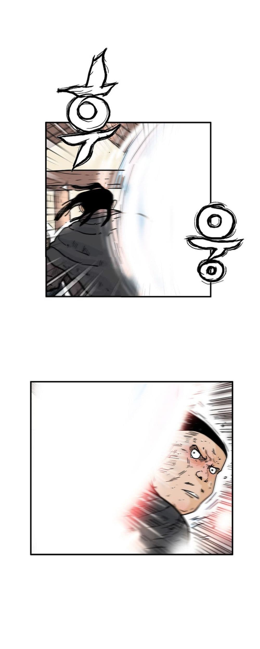 Read Fist Demon of Mount Hua TH Manga Online