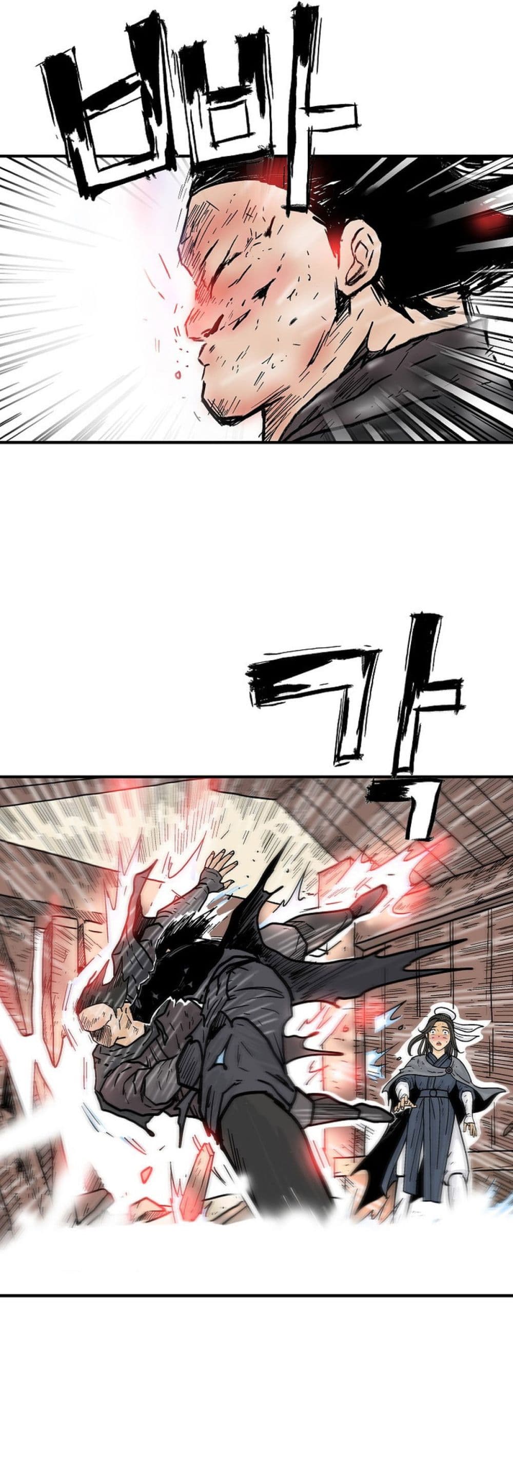 Read Fist Demon of Mount Hua TH Manga Online