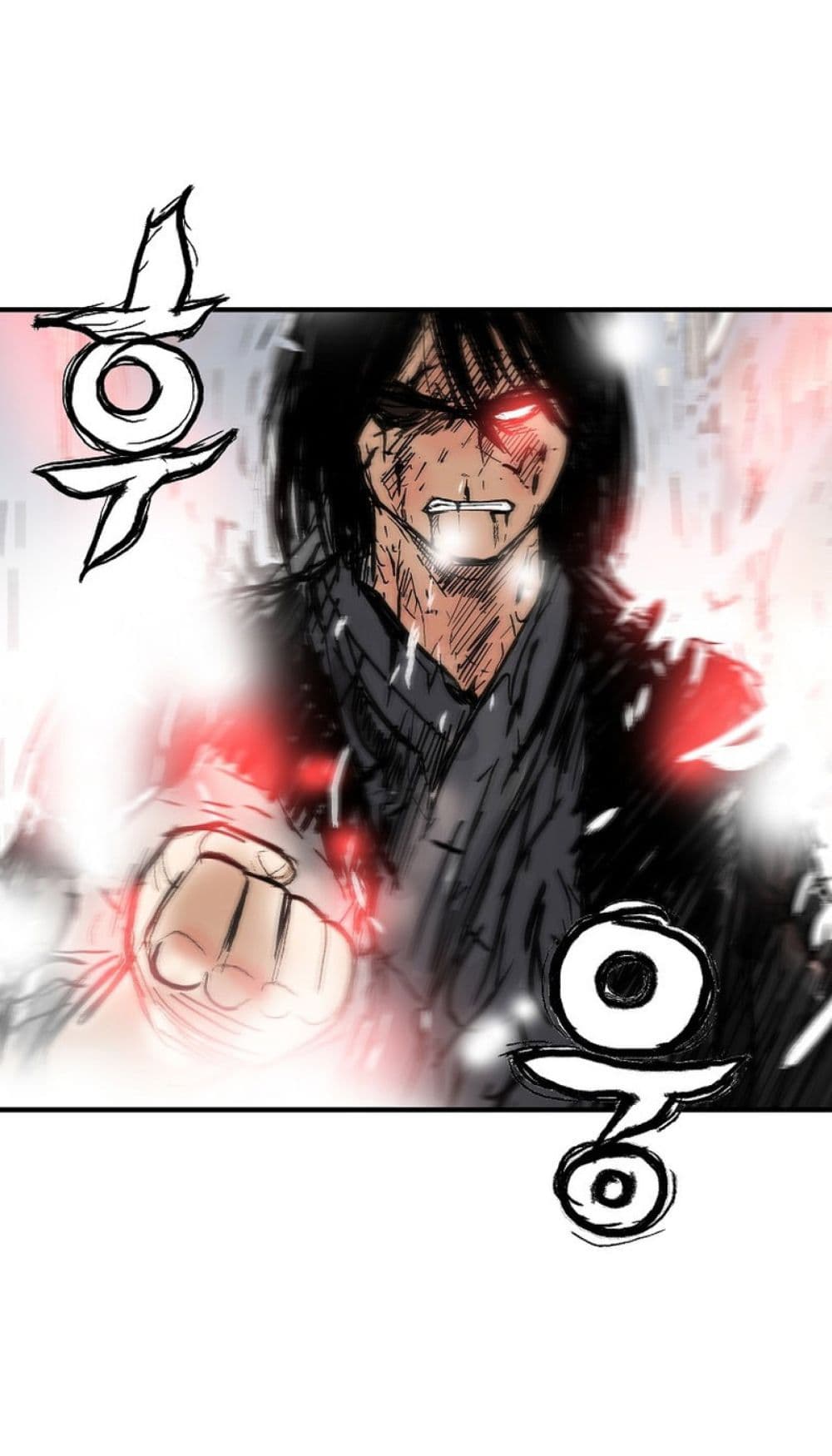 Read Fist Demon of Mount Hua TH Manga Online