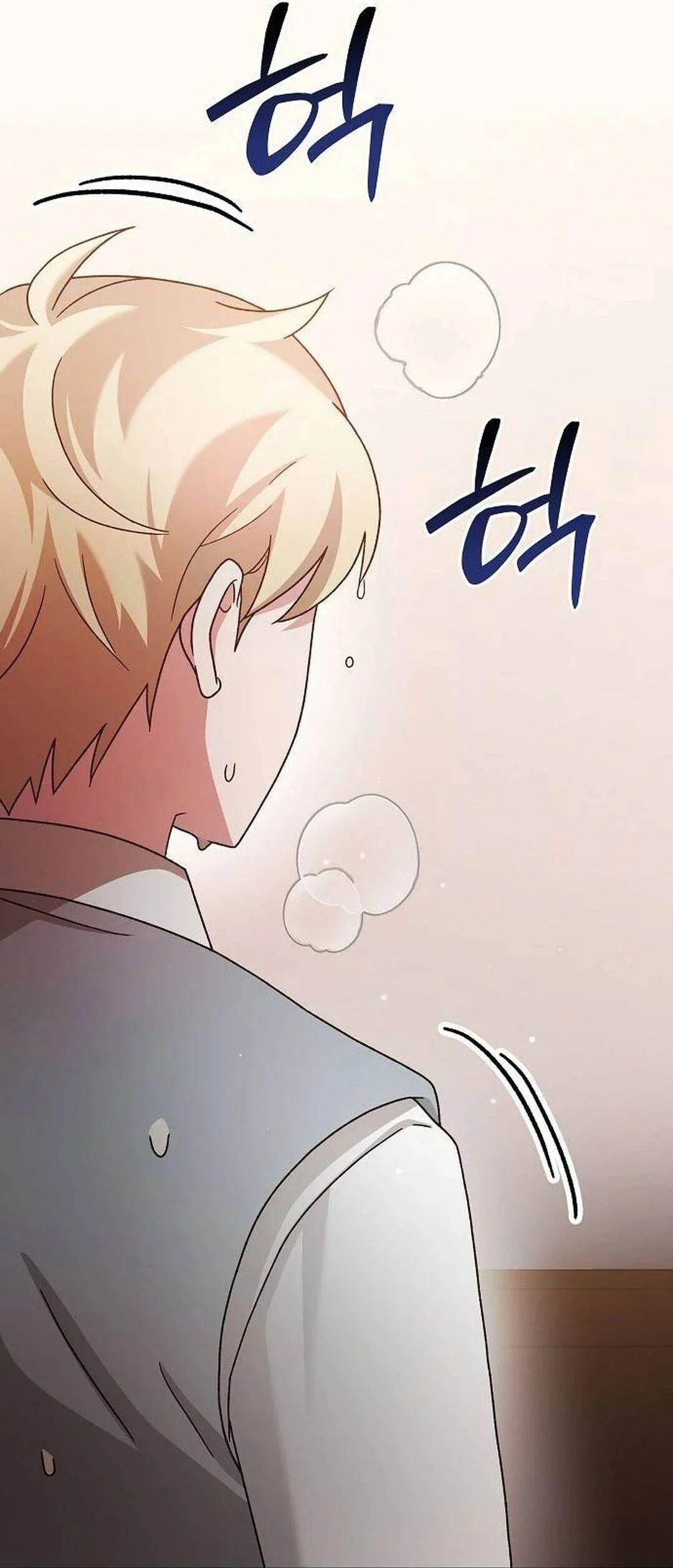 Read For the Musical Genius TH Manga Online