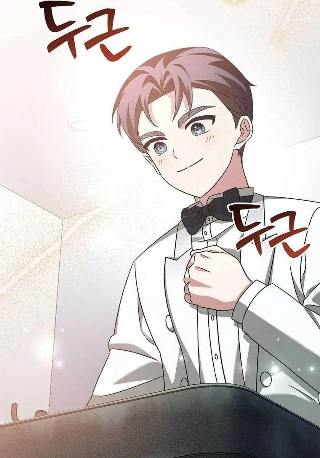 Read For the Musical Genius TH Manga Online