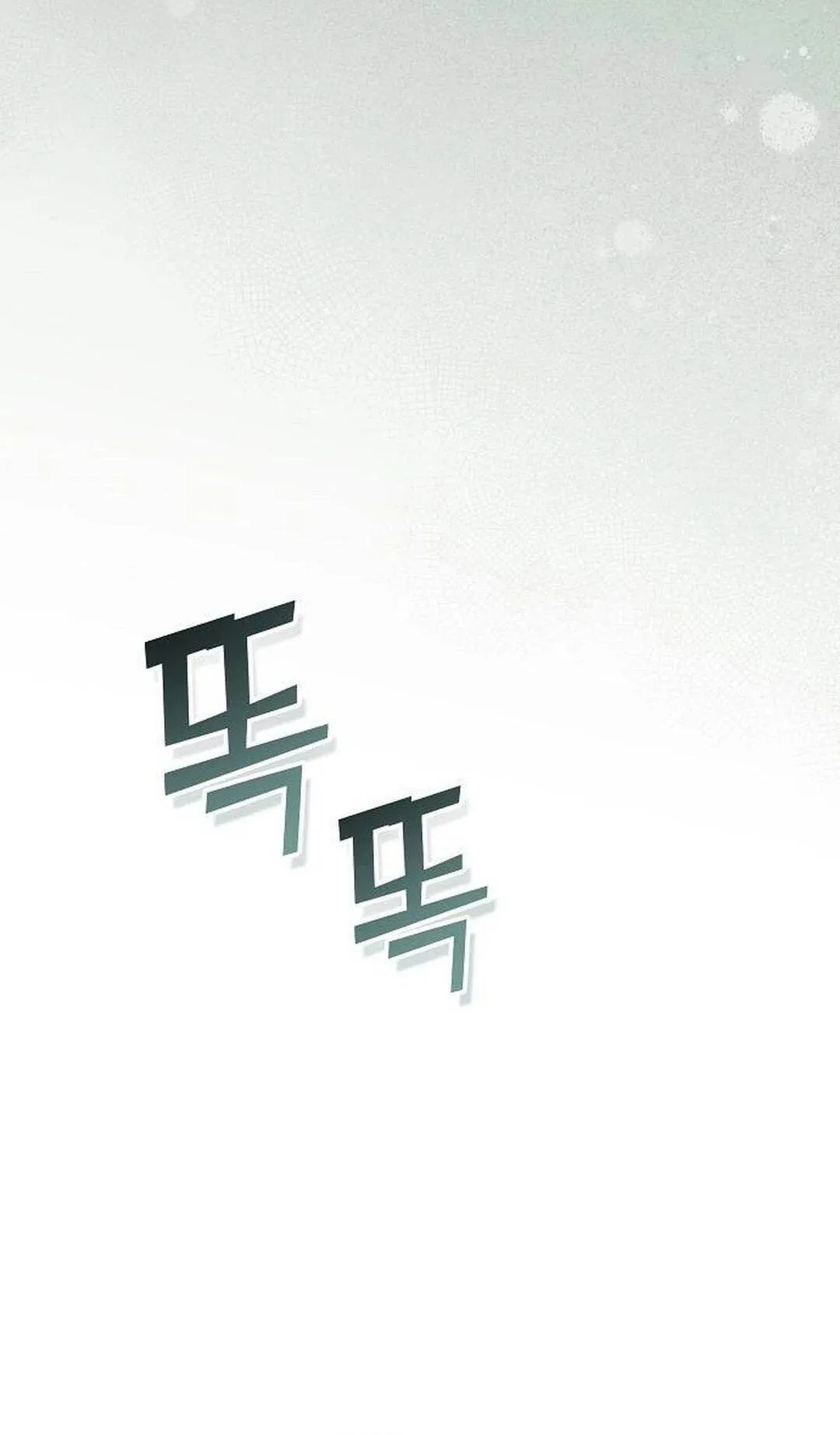 Read For the Musical Genius TH Manga Online