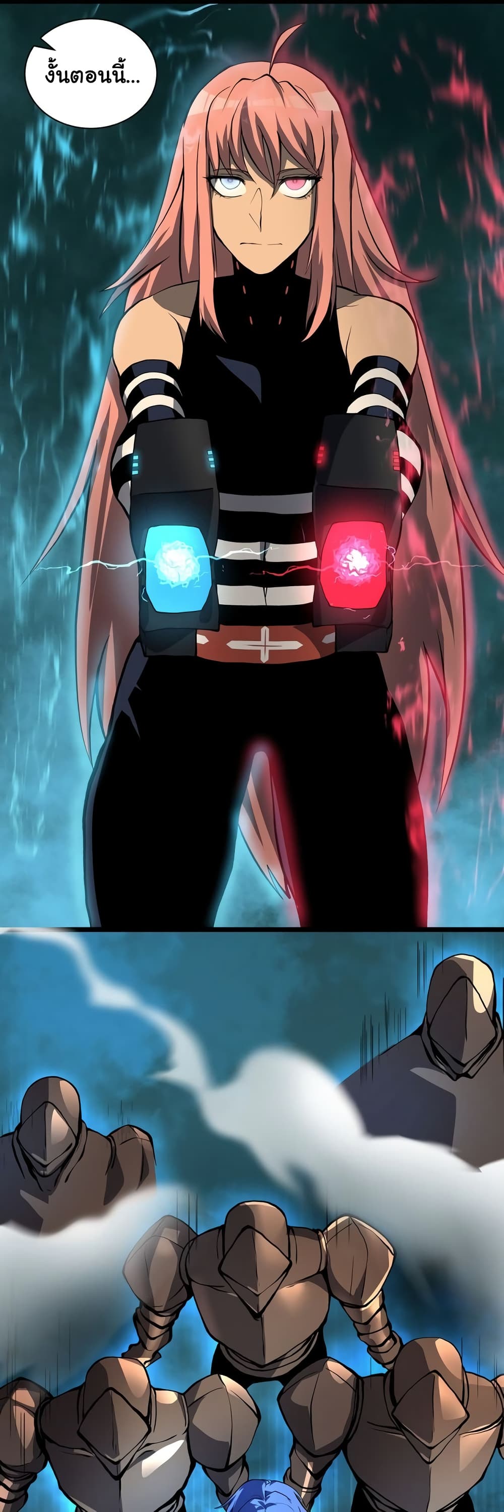 Read God Game TH Manga Online
