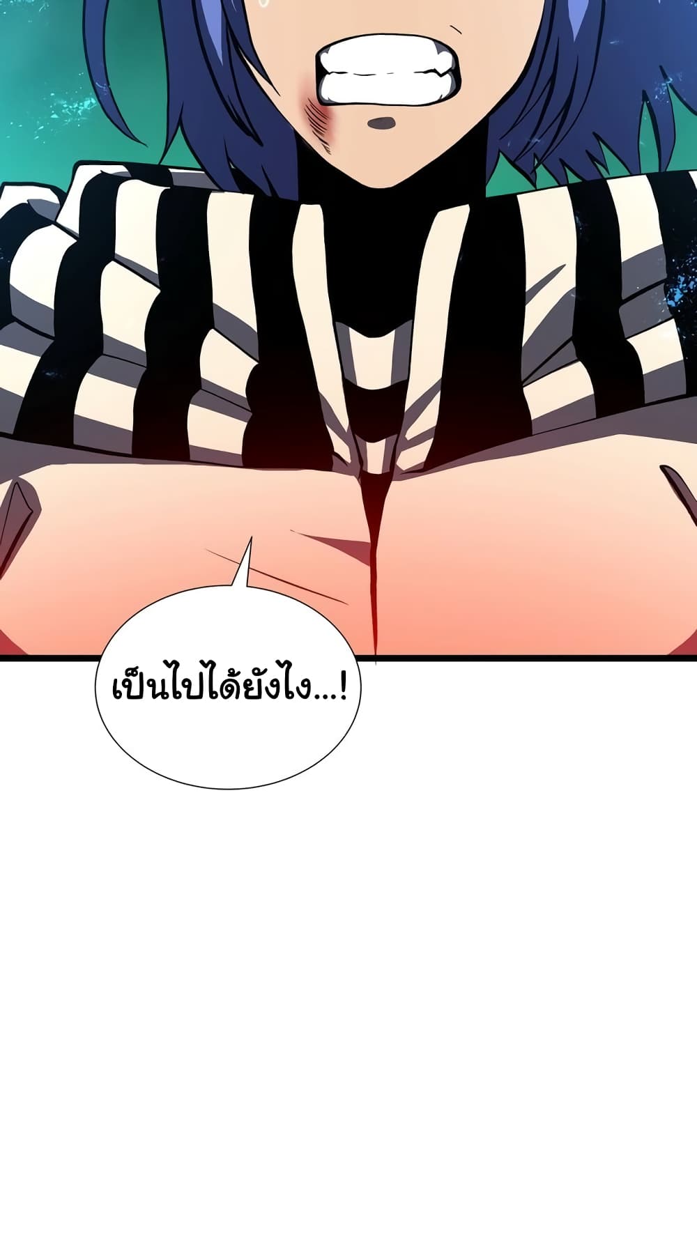 Read God Game TH Manga Online