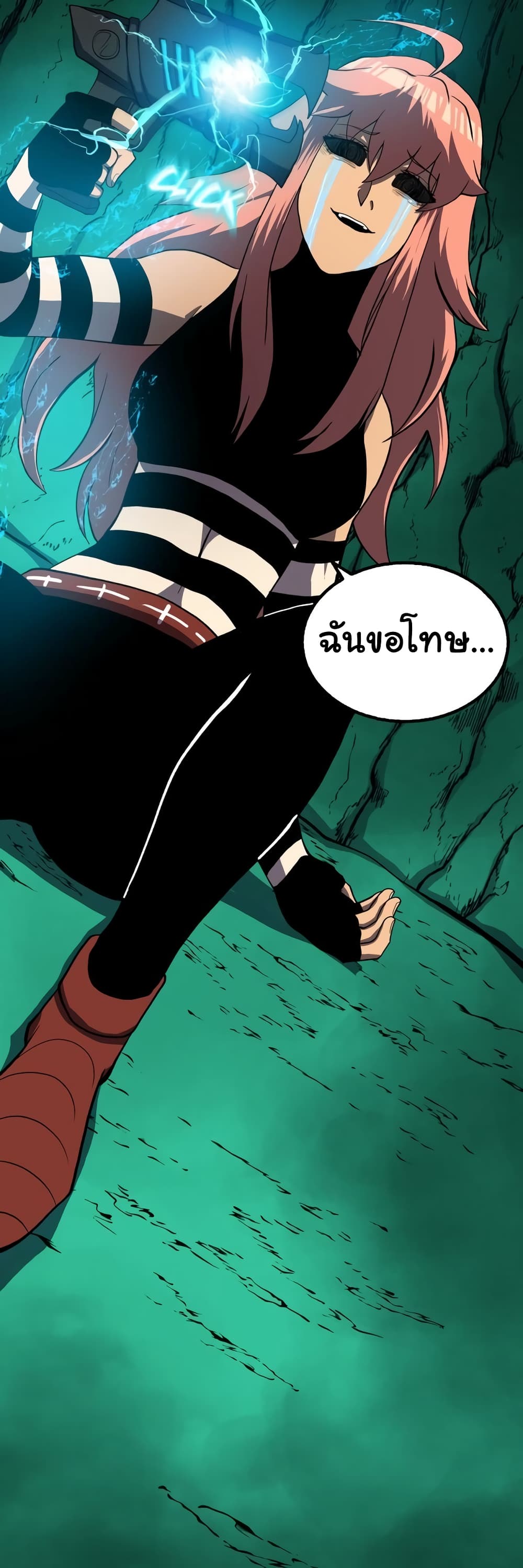 Read God Game TH Manga Online
